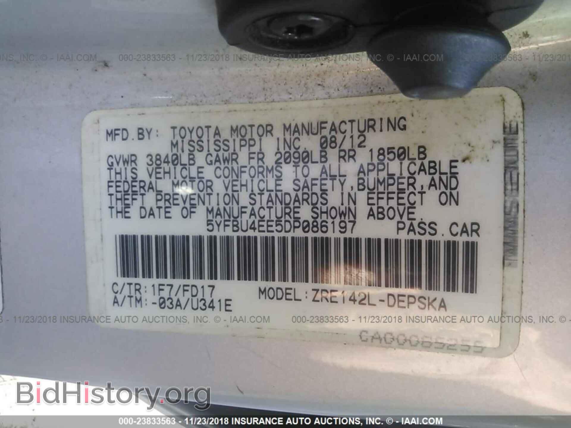 2013 Toyota Corolla - VIN: 5YFBU4EE5DP086197 - Фото 9