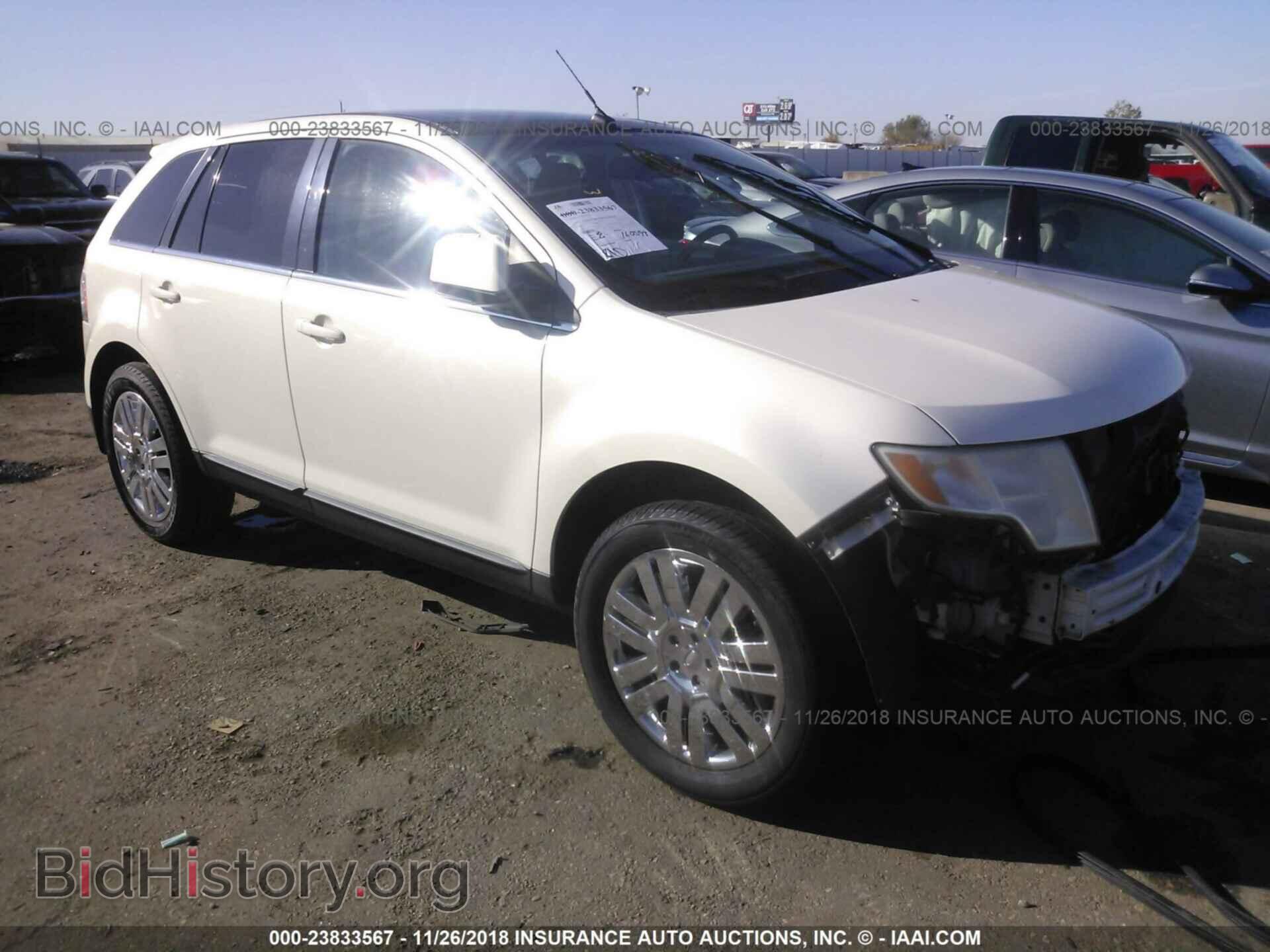 Фотография 2FMDK39C18BB12838 - FORD EDGE 2008