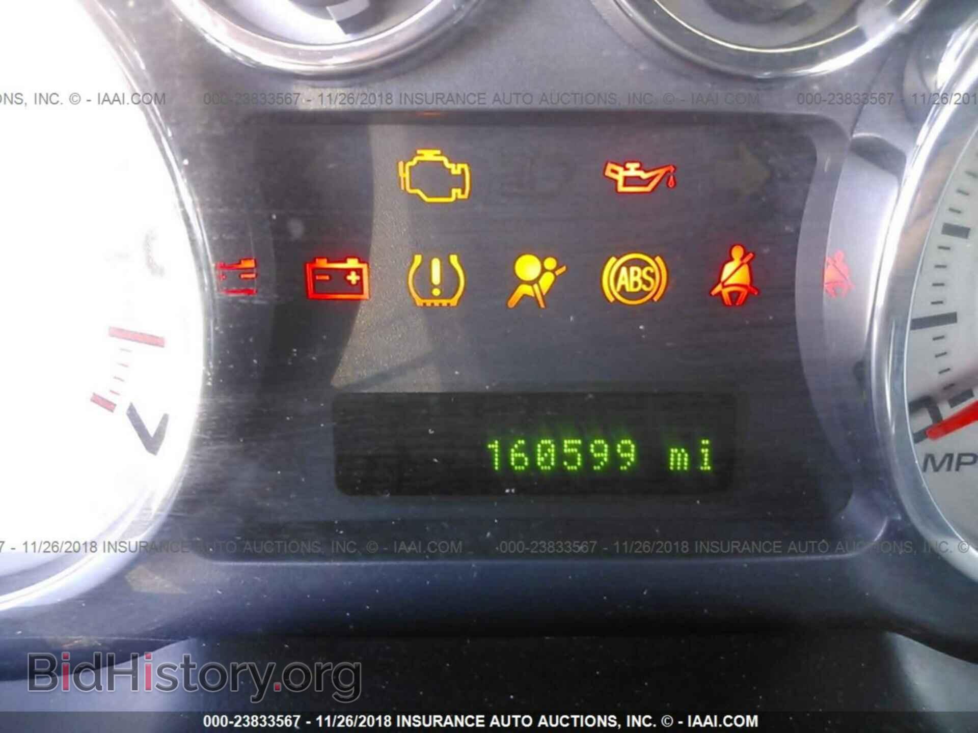 2008 FORD EDGE - VIN: 2FMDK39C18BB12838 - Photo 7