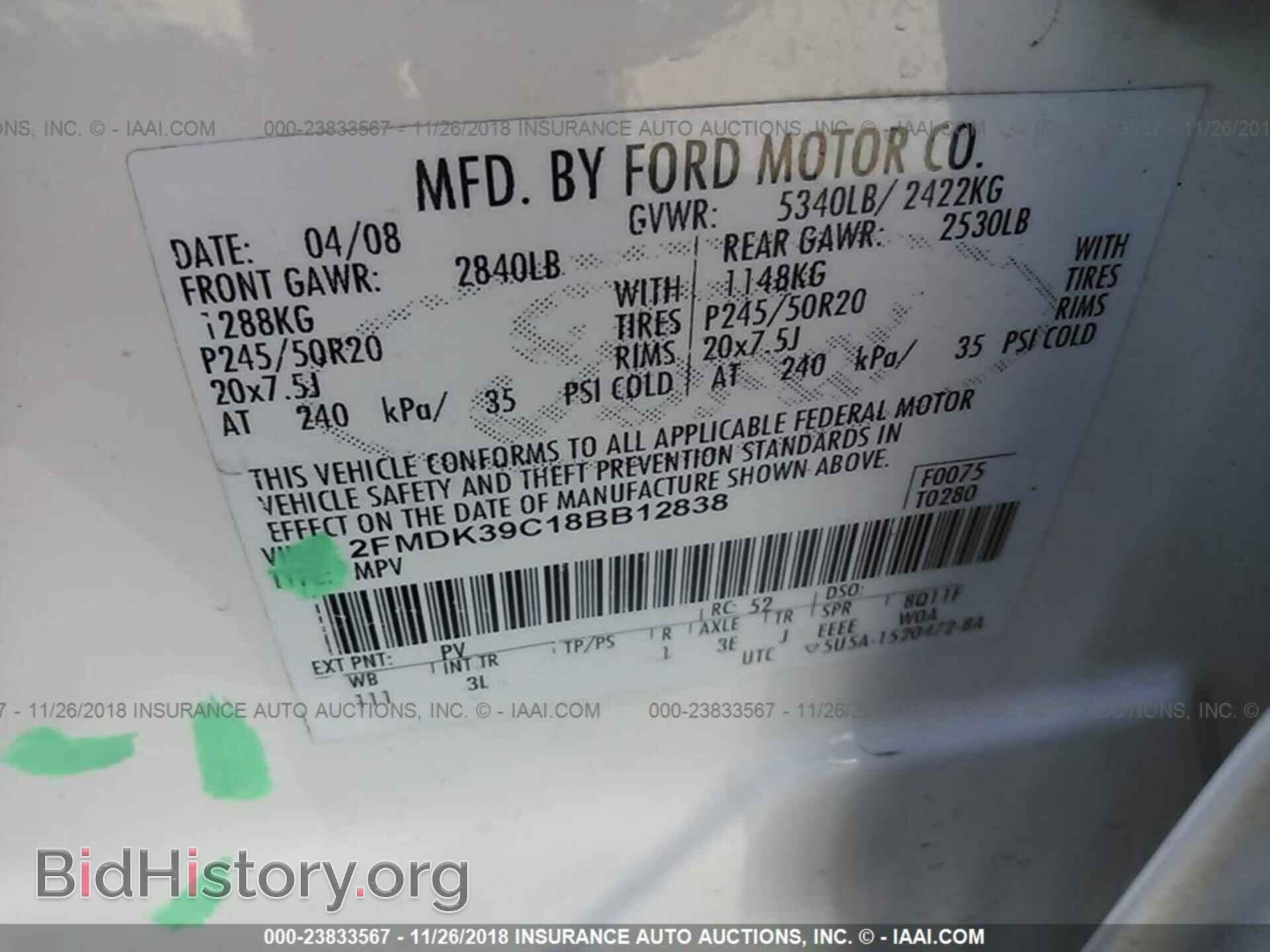 2008 FORD EDGE - VIN: 2FMDK39C18BB12838 - Photo 9