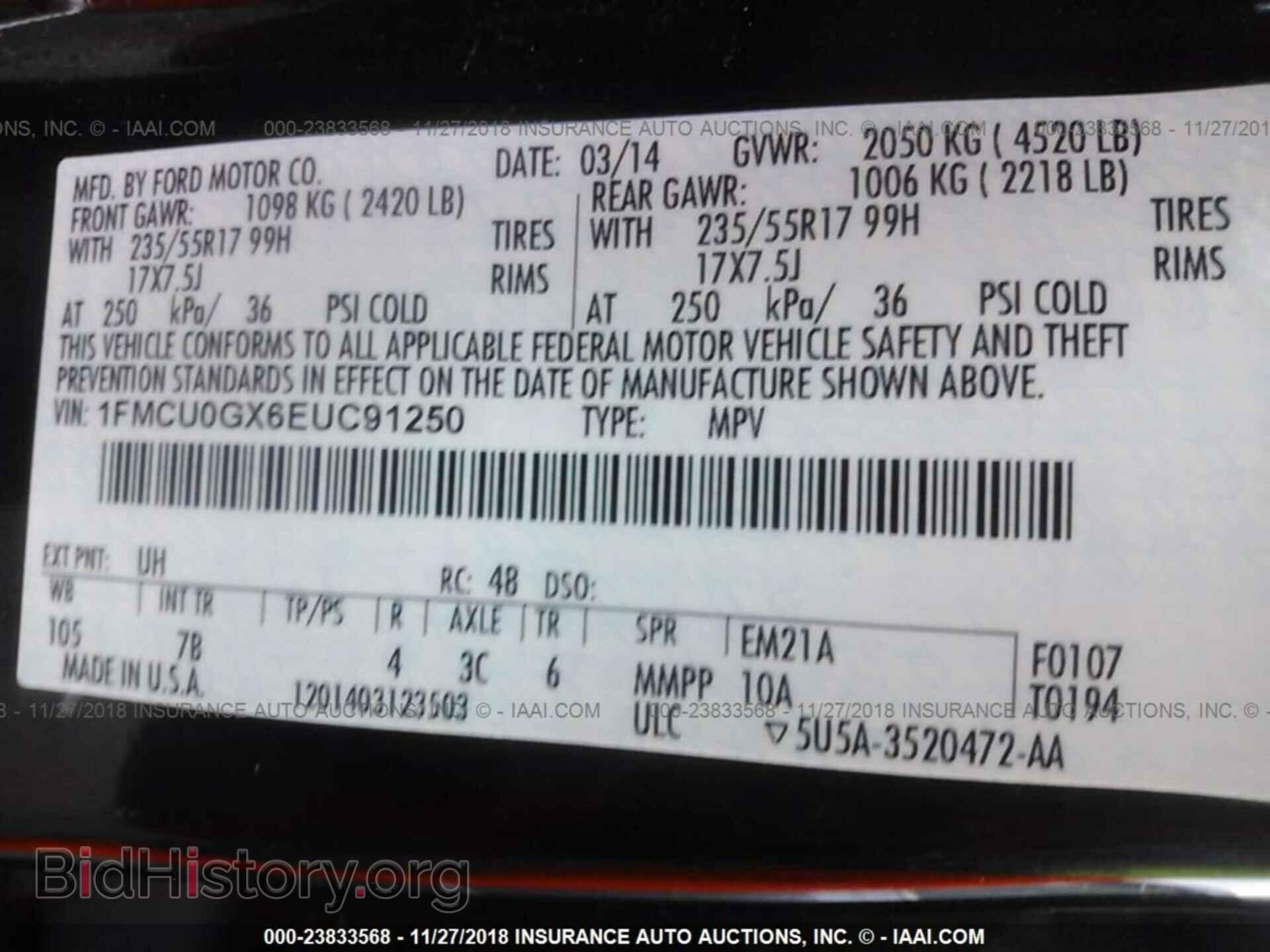 2014 FORD ESCAPE - VIN: 1FMCU0GX6EUC91250 - Фото 9