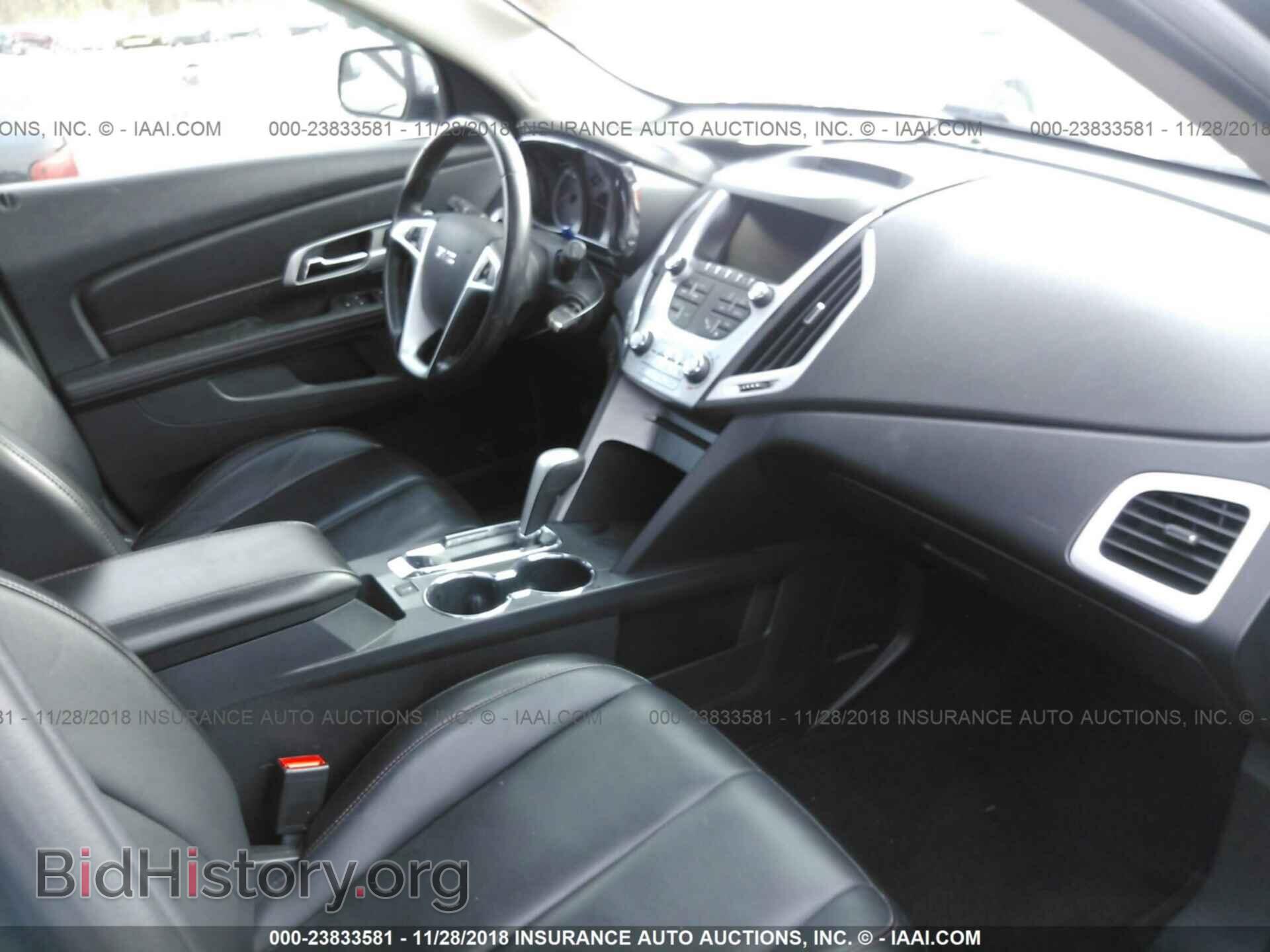 2014 GMC TERRAIN - VIN: 2GKFLYE32E6313203 - Photo 5