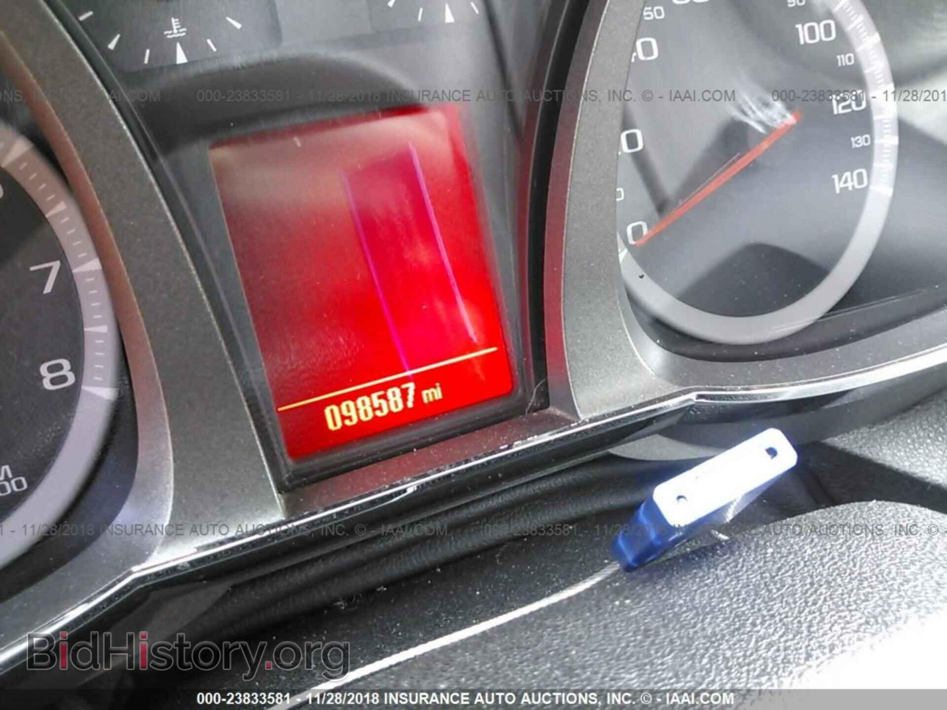 2014 GMC TERRAIN - VIN: 2GKFLYE32E6313203 - Photo 7
