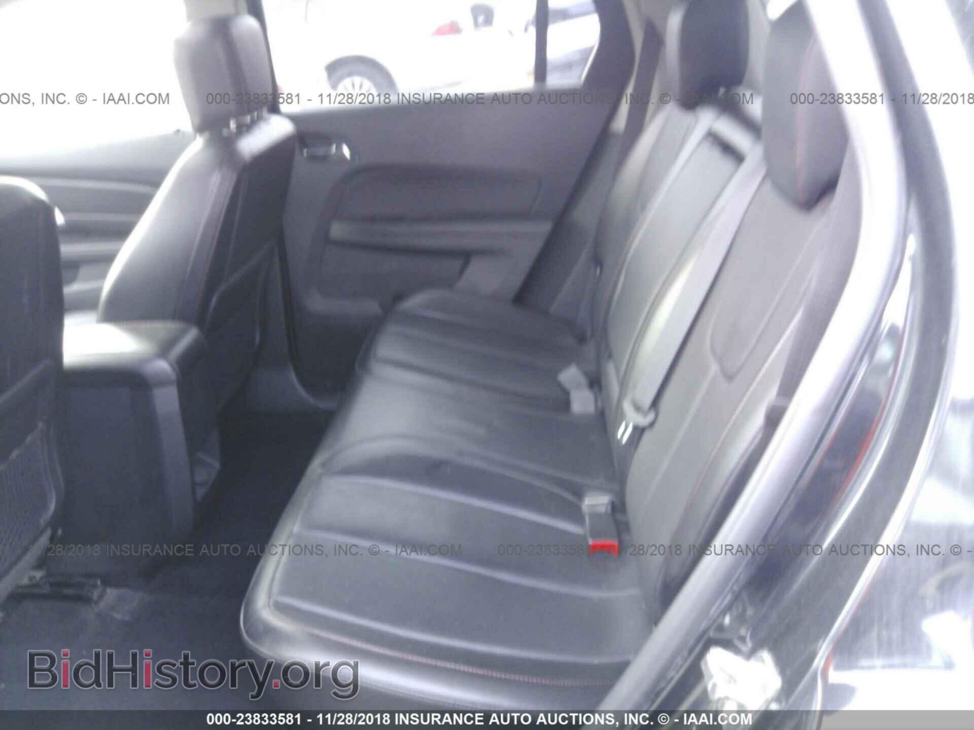 2014 GMC TERRAIN - VIN: 2GKFLYE32E6313203 - Photo 8