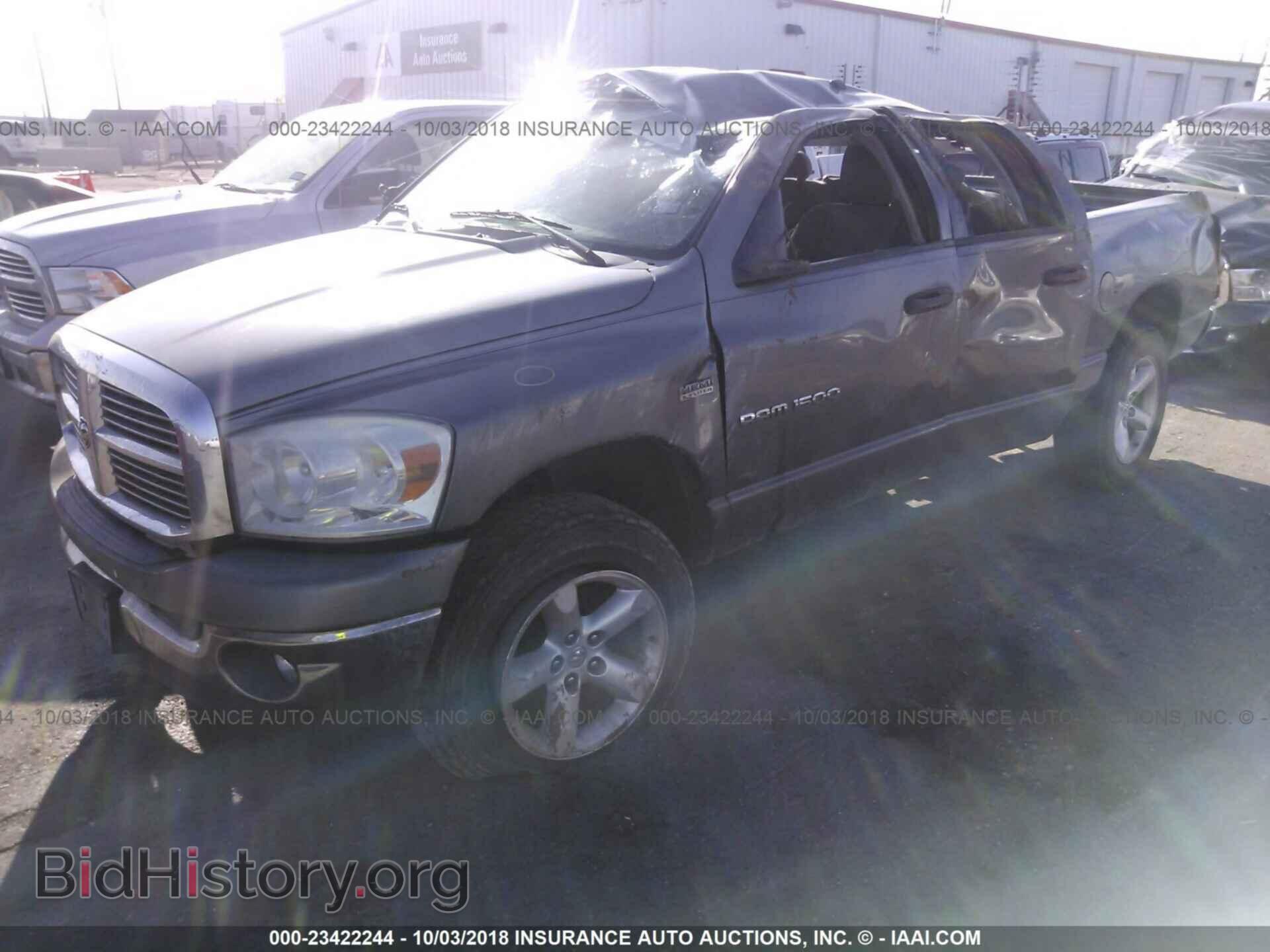 2007 DODGE RAM 1500 - VIN: 1D7HU18247S211080 - Фото 2
