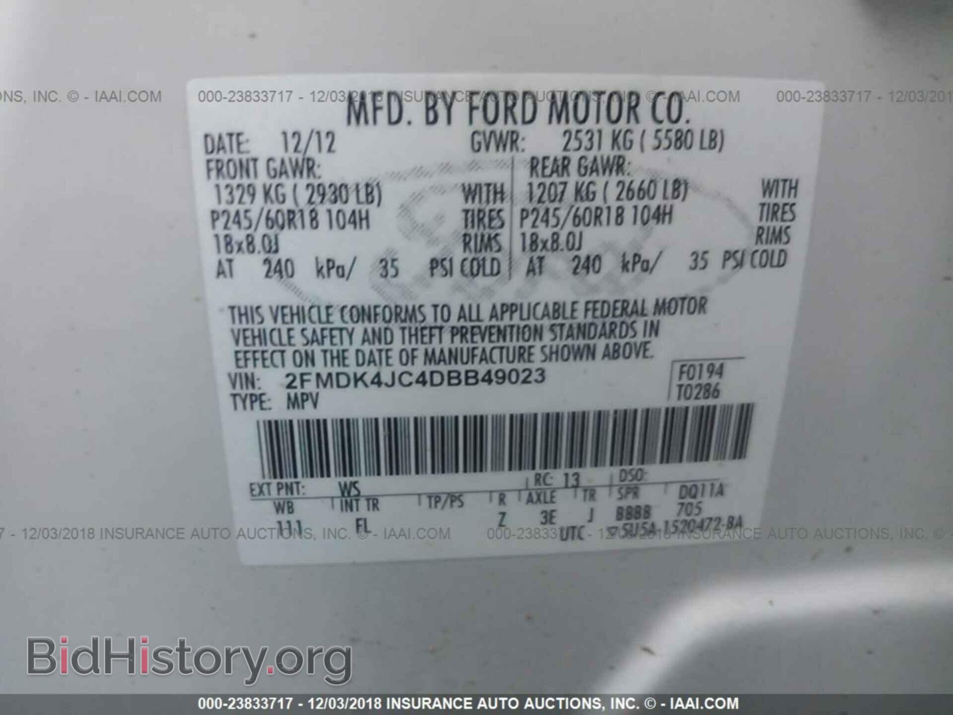 2013 Ford Edge - VIN: 2FMDK4JC4DBB49023 - Photo 8