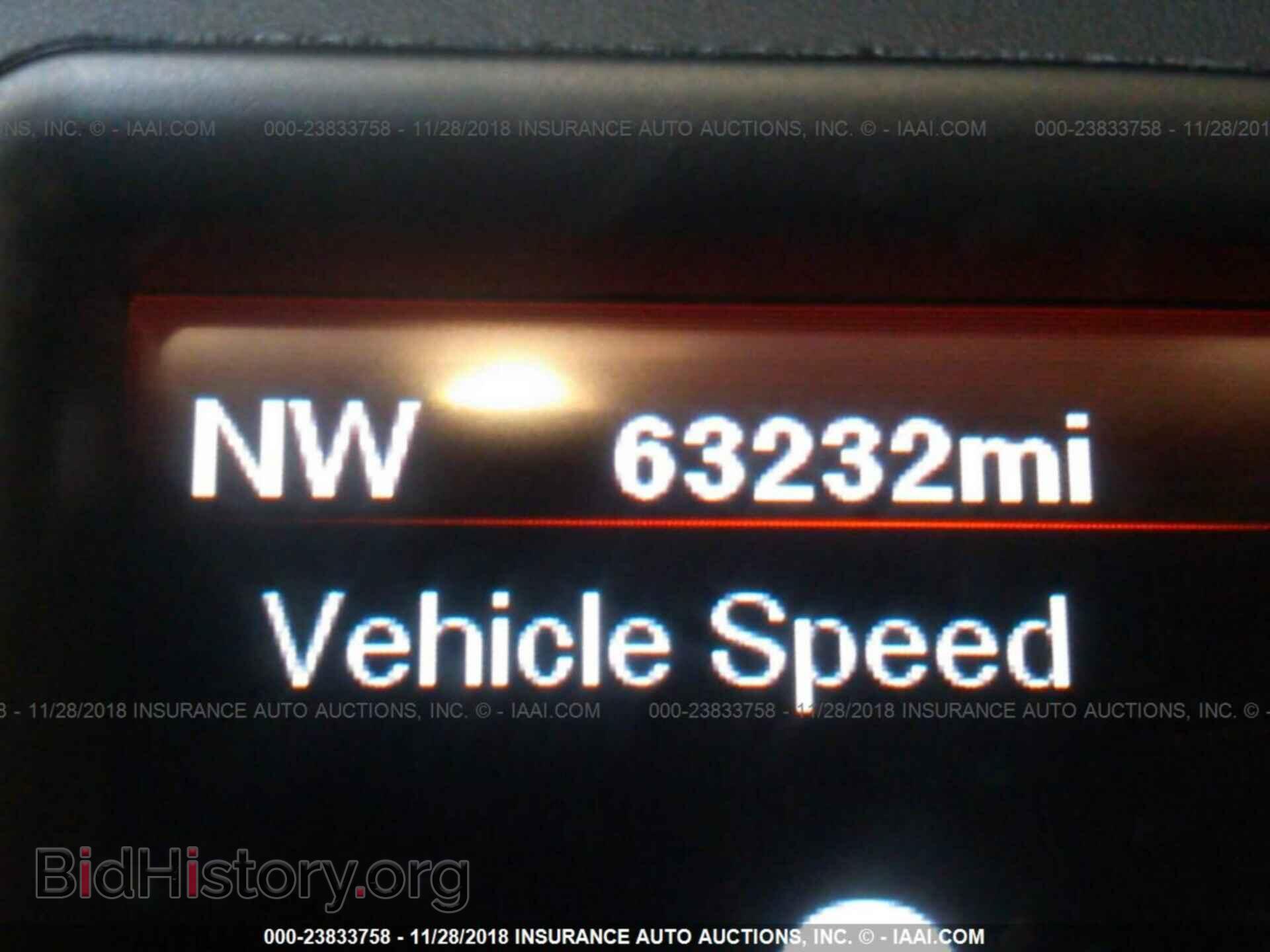 2012 Dodge Charger - VIN: 2C3CDXCTXCH102829 - Фото 7