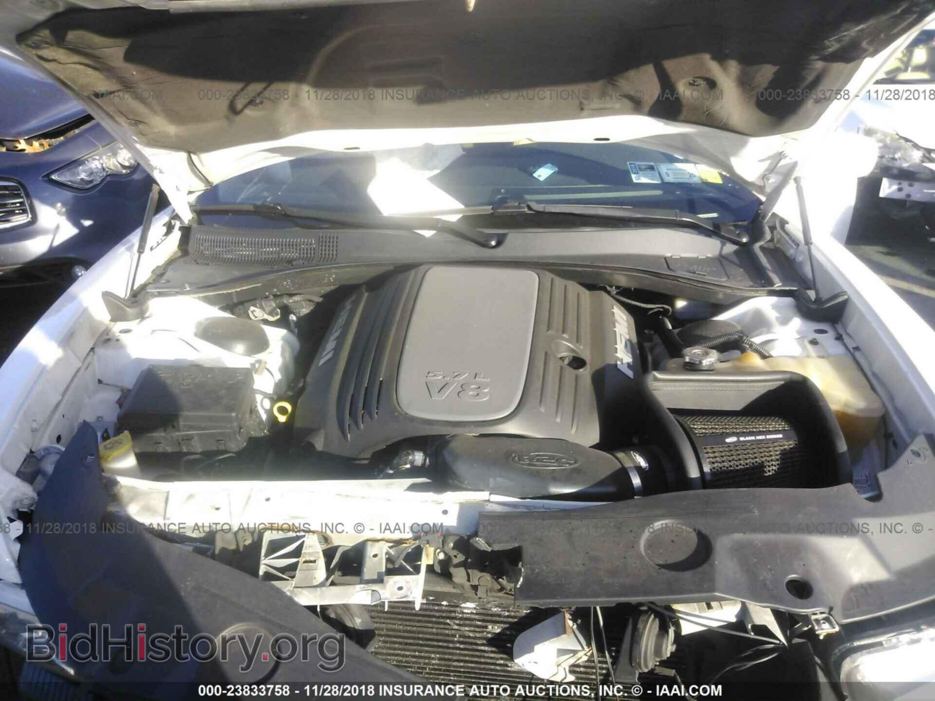 2012 Dodge Charger - VIN: 2C3CDXCTXCH102829 - Фото 10