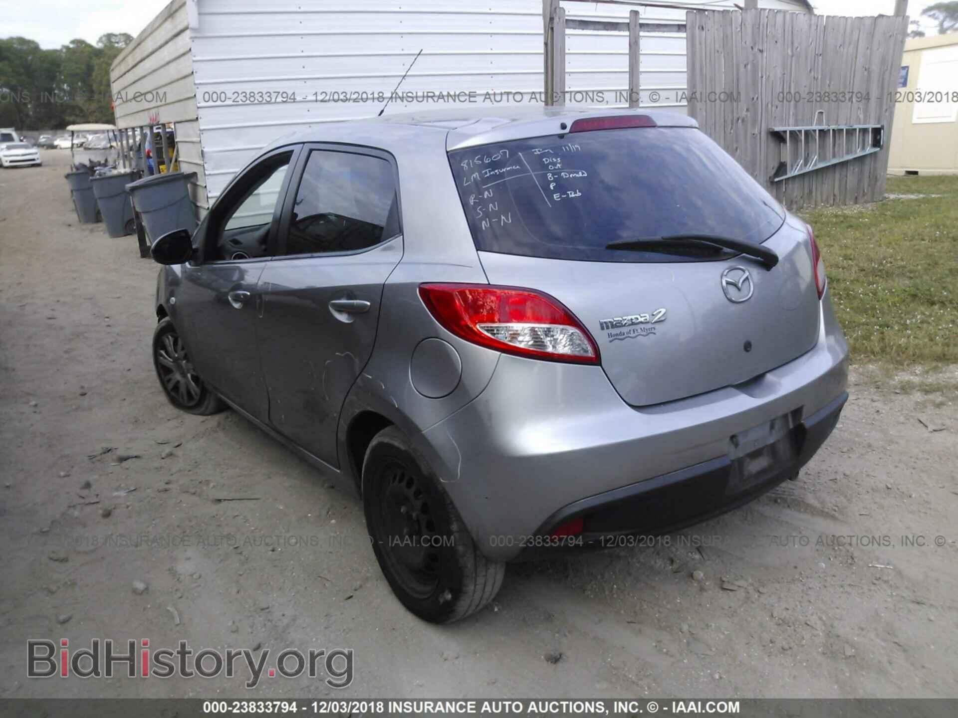 2012 MAZDA MAZDA2 - VIN: JM1DE1KY7C0145567 - Фото 3