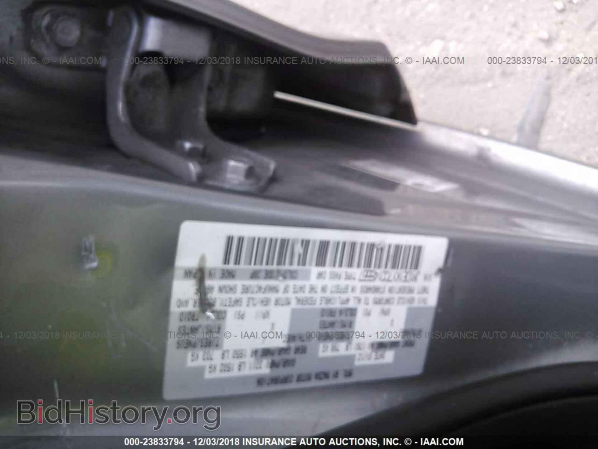 2012 MAZDA MAZDA2 - VIN: JM1DE1KY7C0145567 - Фото 9