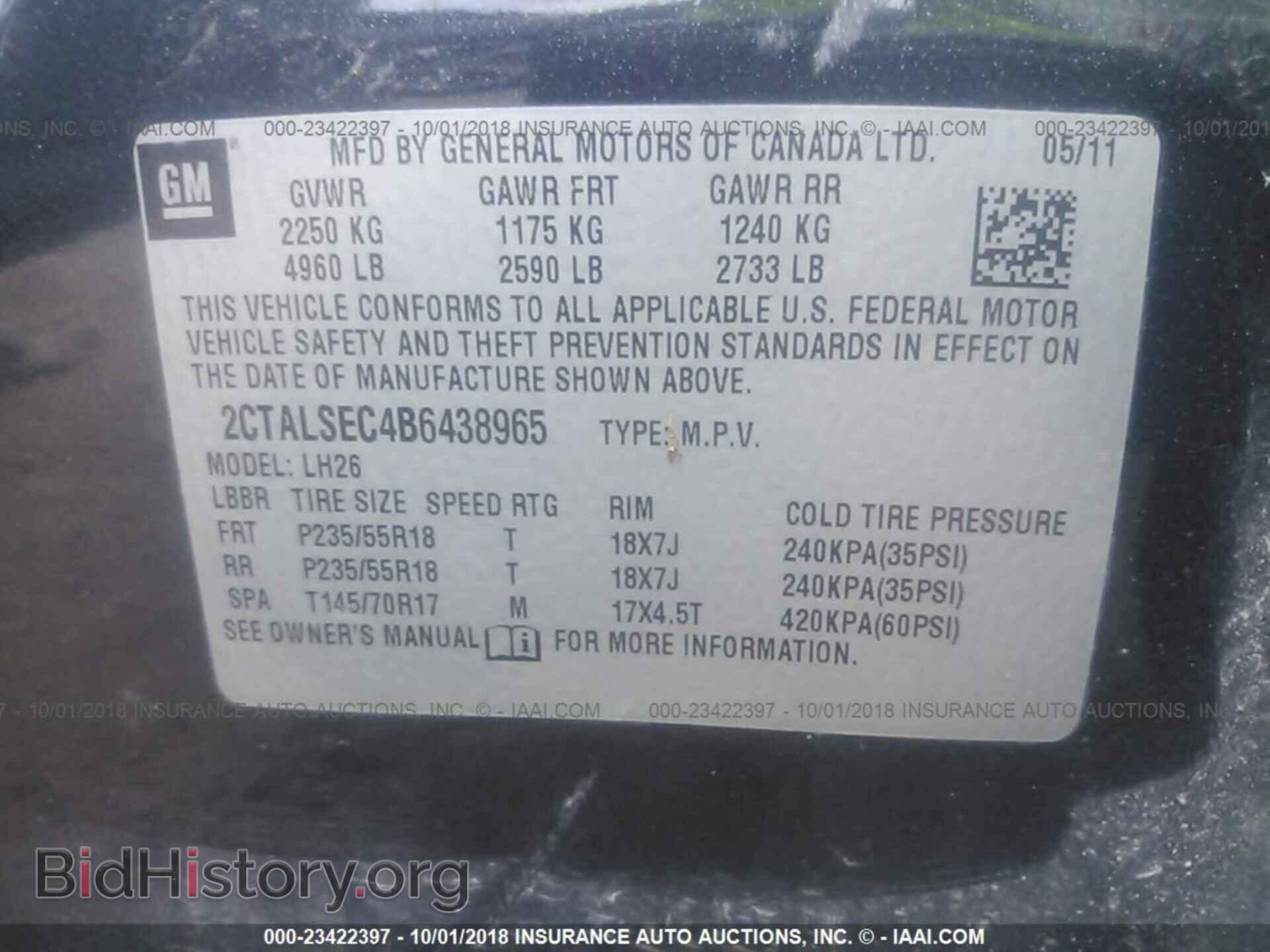 2011 GMC TERRAIN - VIN: 2CTALSEC4B6438965 - Photo 9