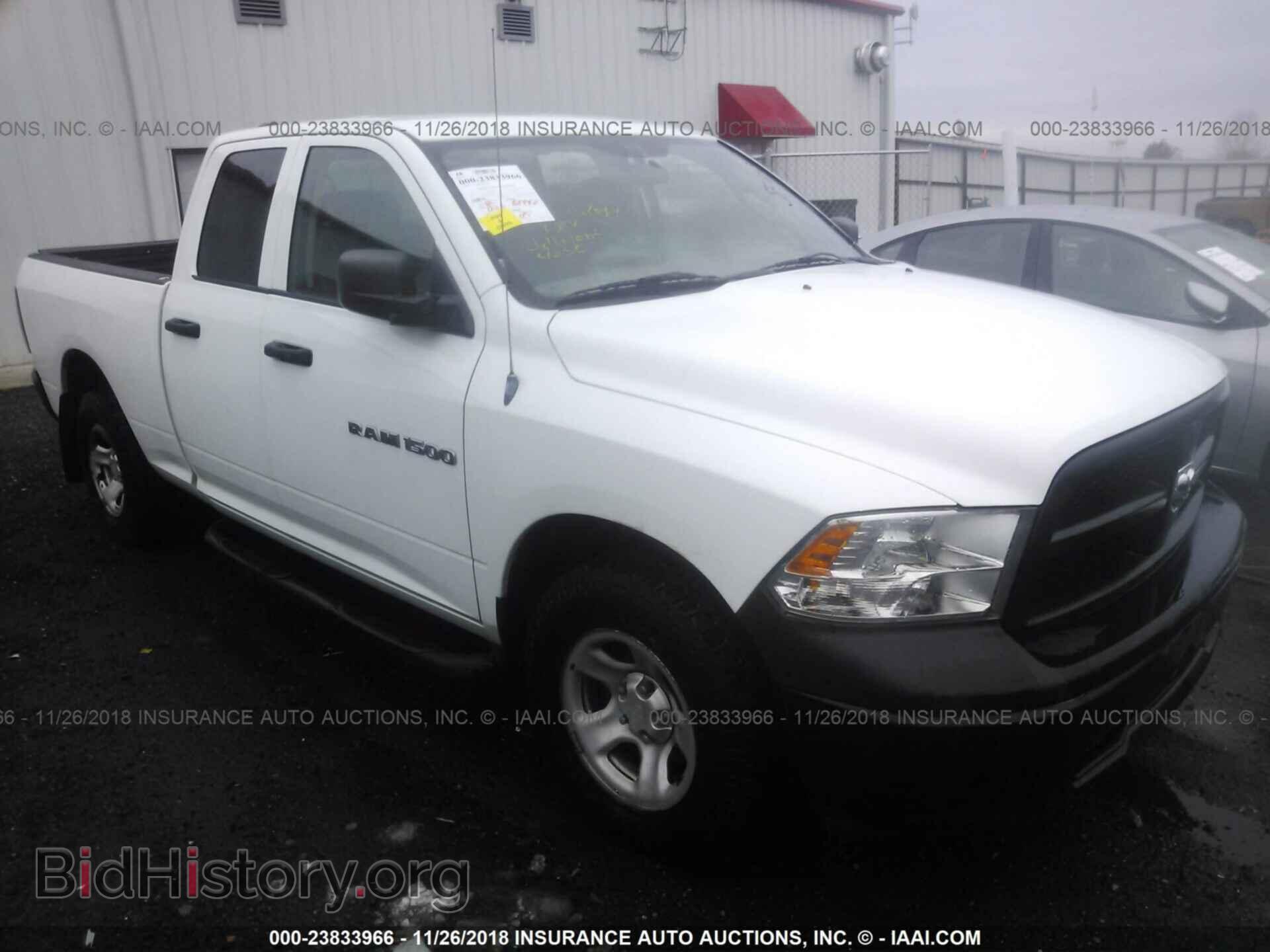 Фотография 1C6RD7FP6CS282928 - Dodge Ram 1500 2012
