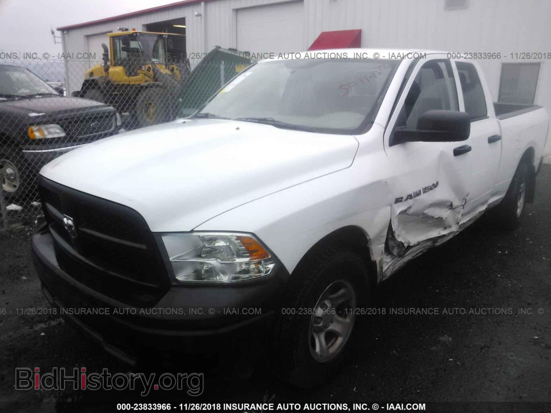 2012 Dodge Ram 1500 - VIN: 1C6RD7FP6CS282928 - Фото 2
