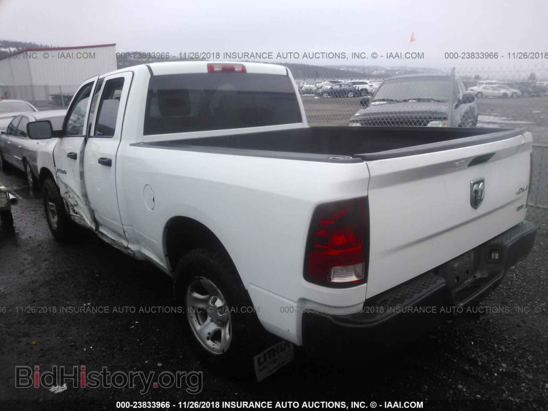 2012 Dodge Ram 1500 - VIN: 1C6RD7FP6CS282928 - Фото 3