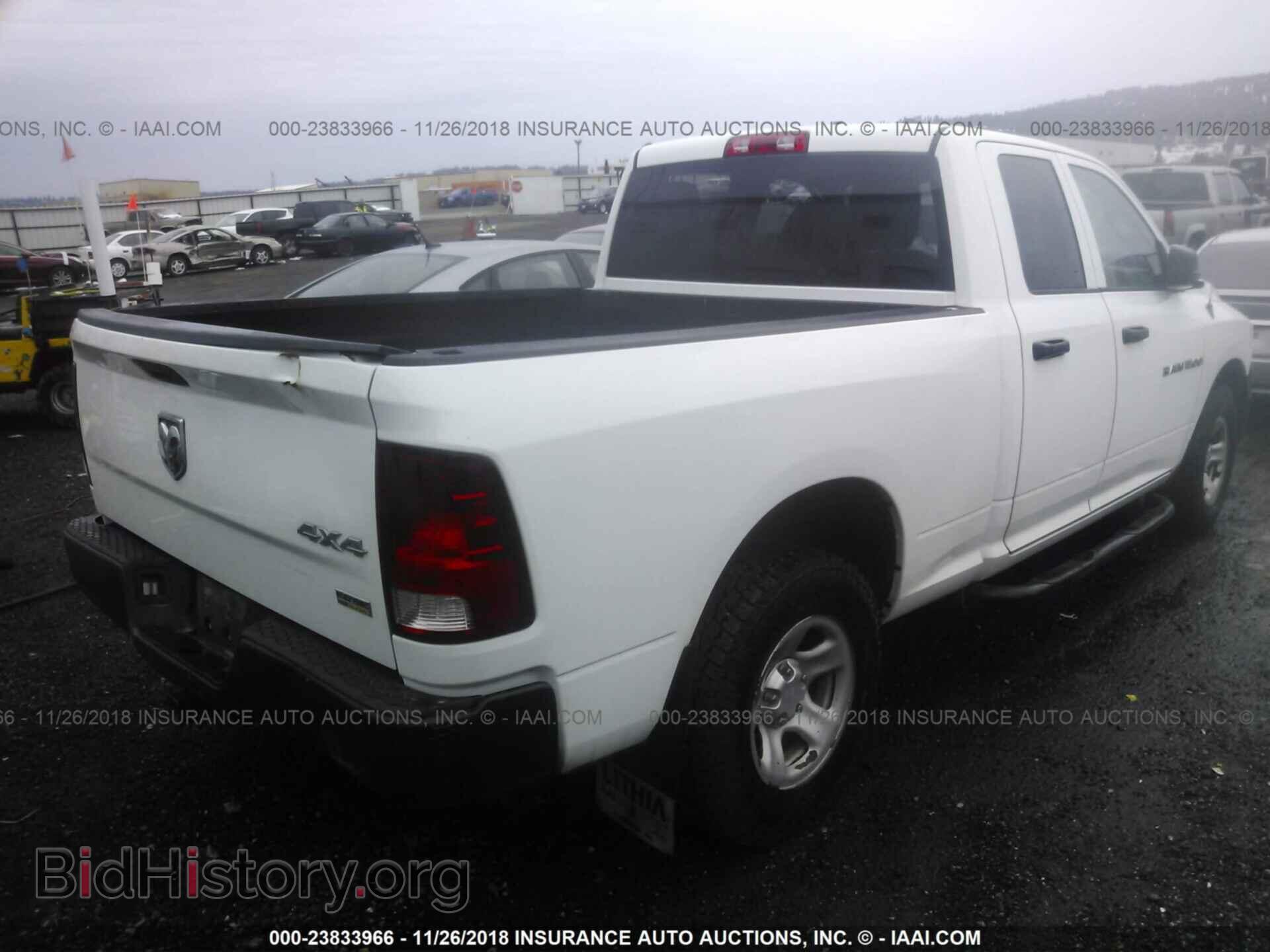 2012 Dodge Ram 1500 - VIN: 1C6RD7FP6CS282928 - Фото 4