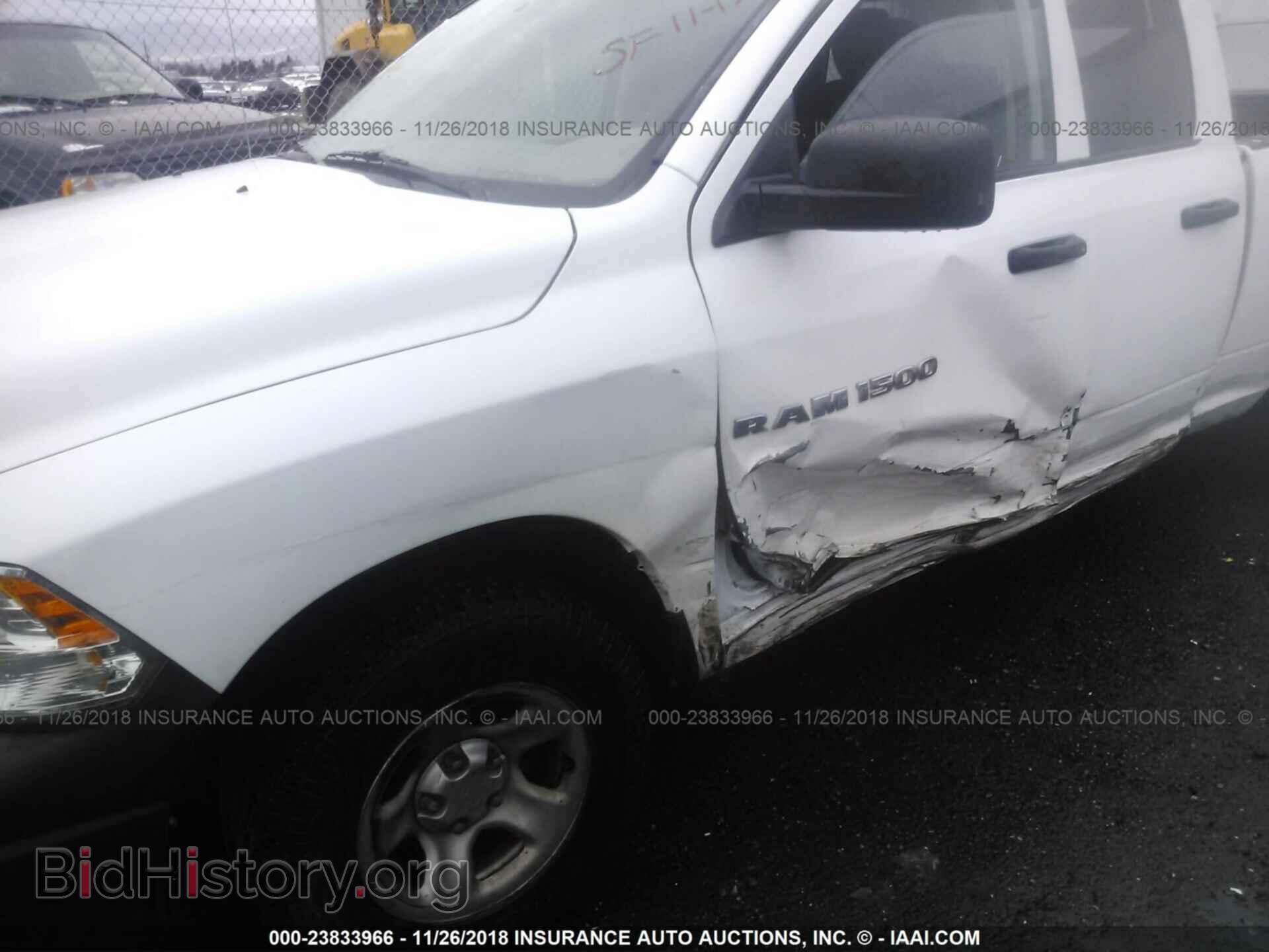 2012 Dodge Ram 1500 - VIN: 1C6RD7FP6CS282928 - Фото 6