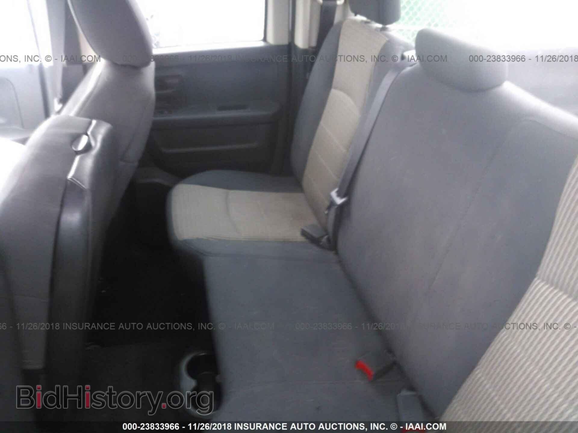 2012 Dodge Ram 1500 - VIN: 1C6RD7FP6CS282928 - Фото 8