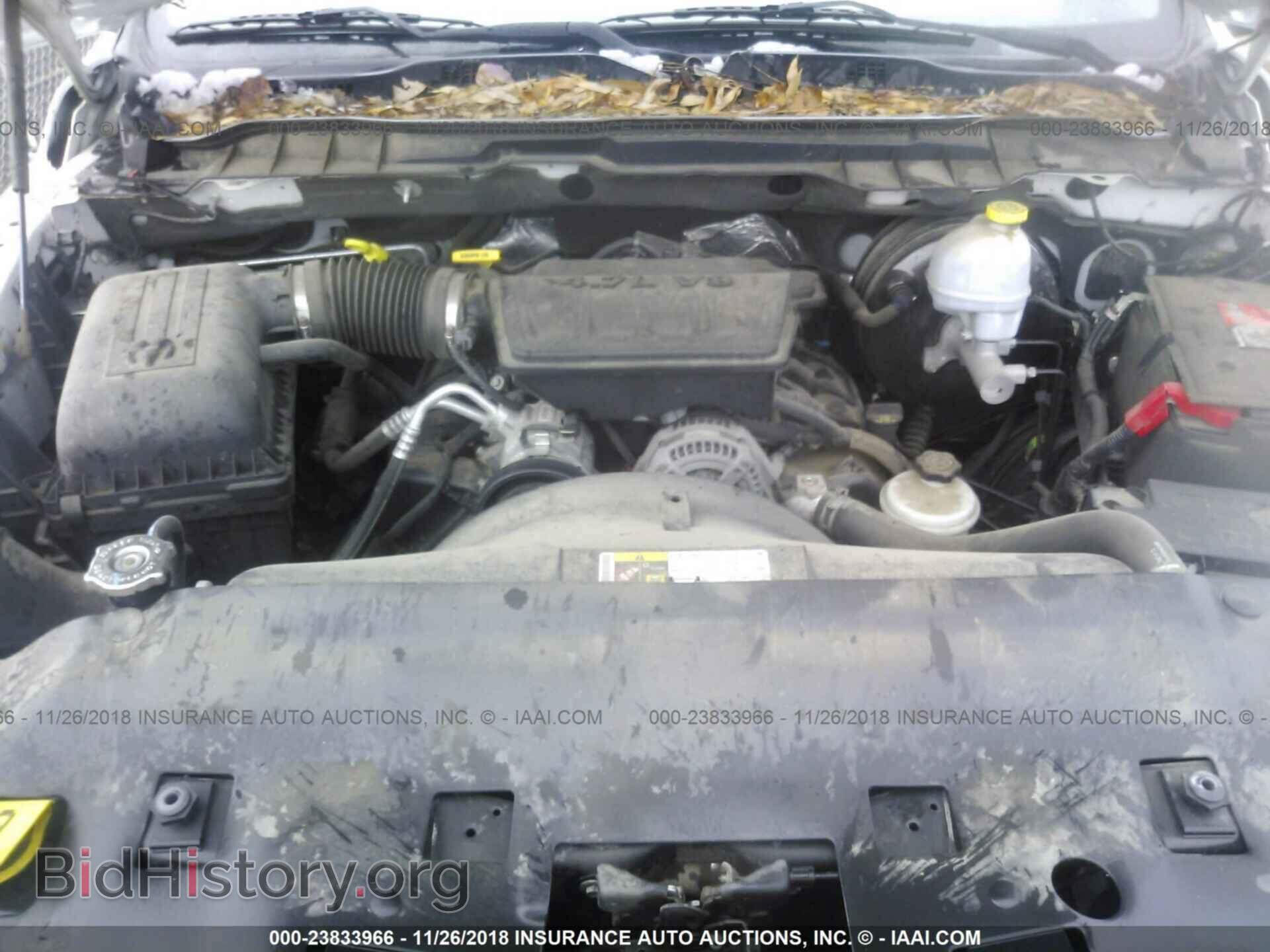 2012 Dodge Ram 1500 - VIN: 1C6RD7FP6CS282928 - Фото 10