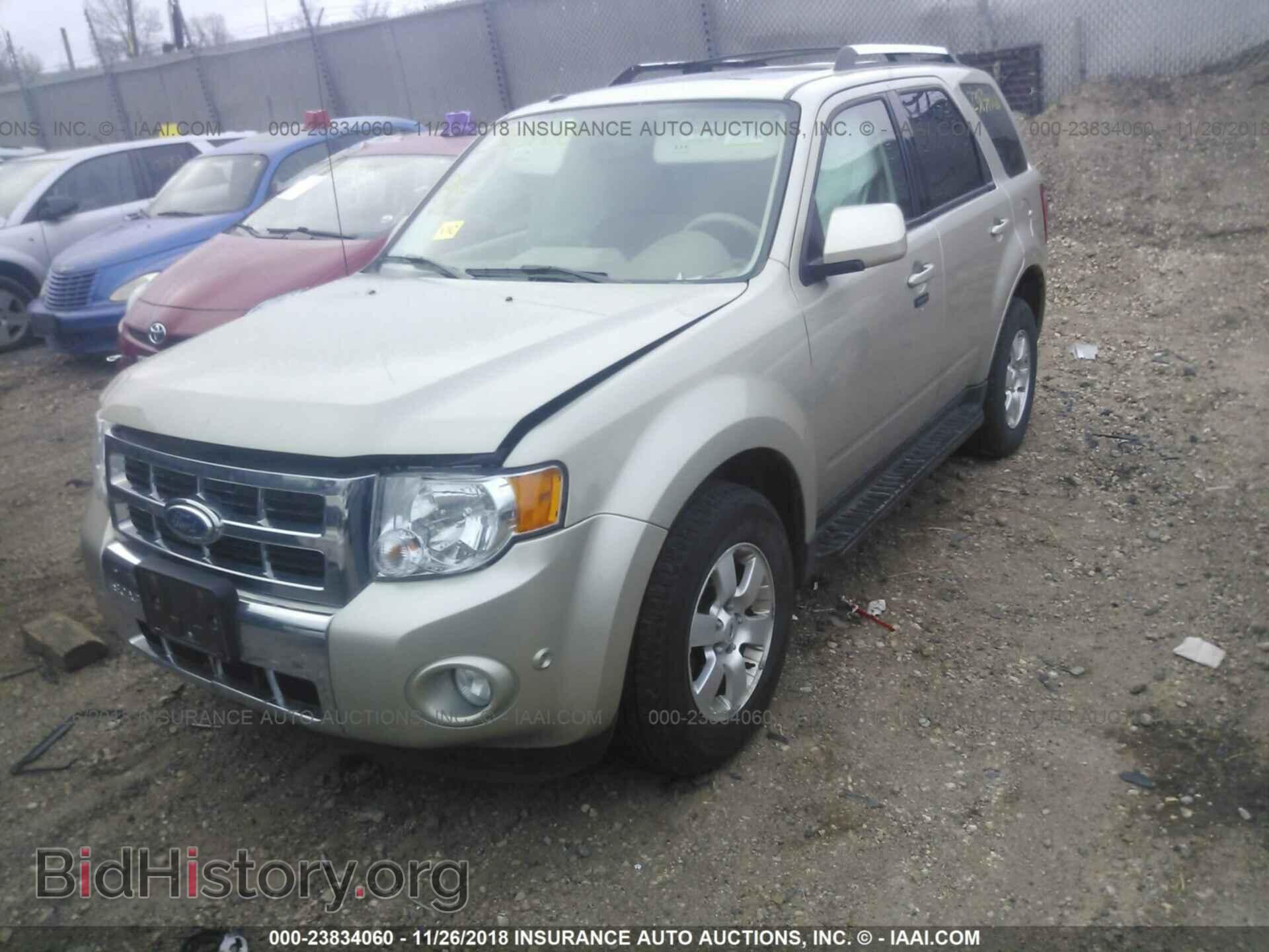 2012 Ford Escape - VIN: 1FMCU9EG8CKA58471 - Photo 2