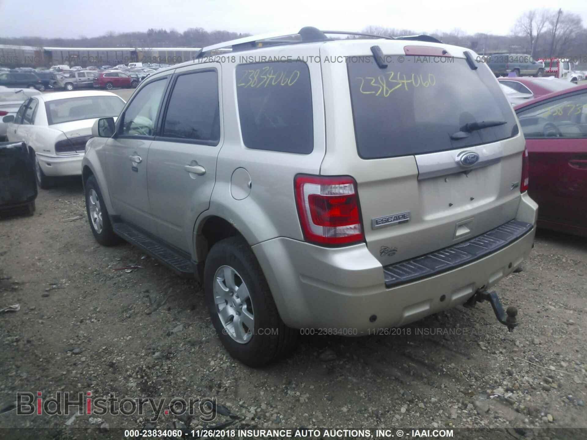 2012 Ford Escape - VIN: 1FMCU9EG8CKA58471 - Photo 3