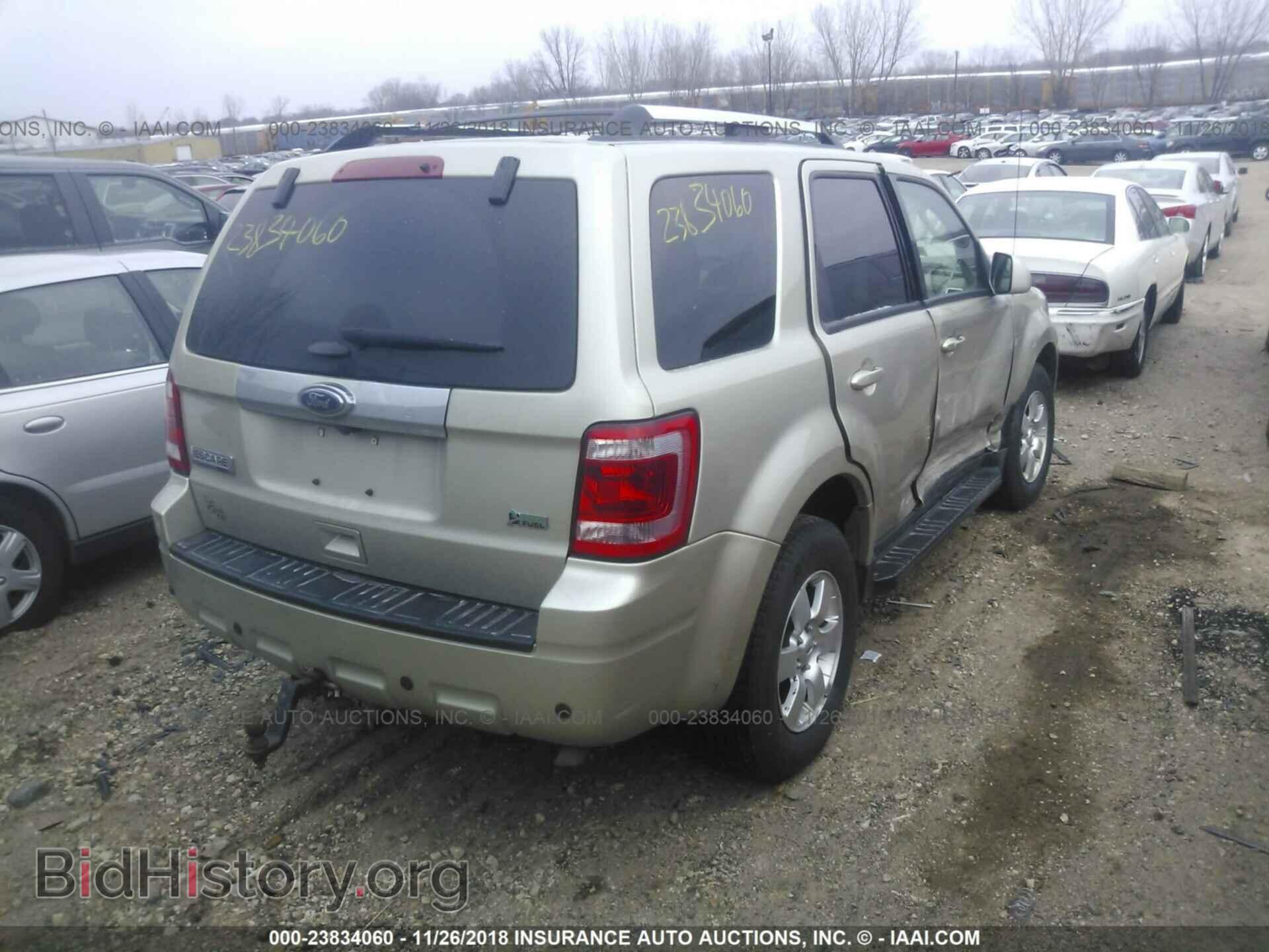2012 Ford Escape - VIN: 1FMCU9EG8CKA58471 - Photo 4