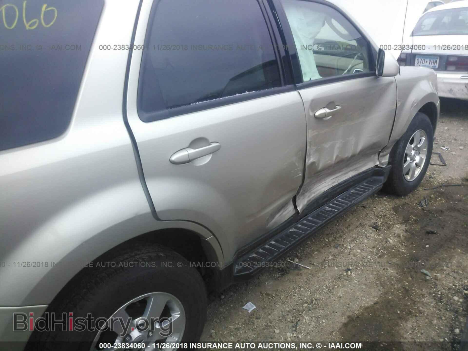 2012 Ford Escape - VIN: 1FMCU9EG8CKA58471 - Photo 6