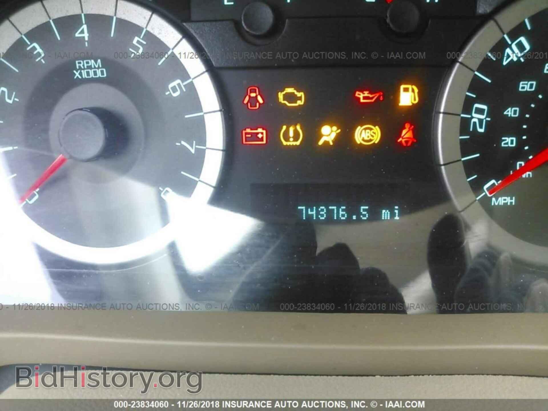 2012 Ford Escape - VIN: 1FMCU9EG8CKA58471 - Photo 7
