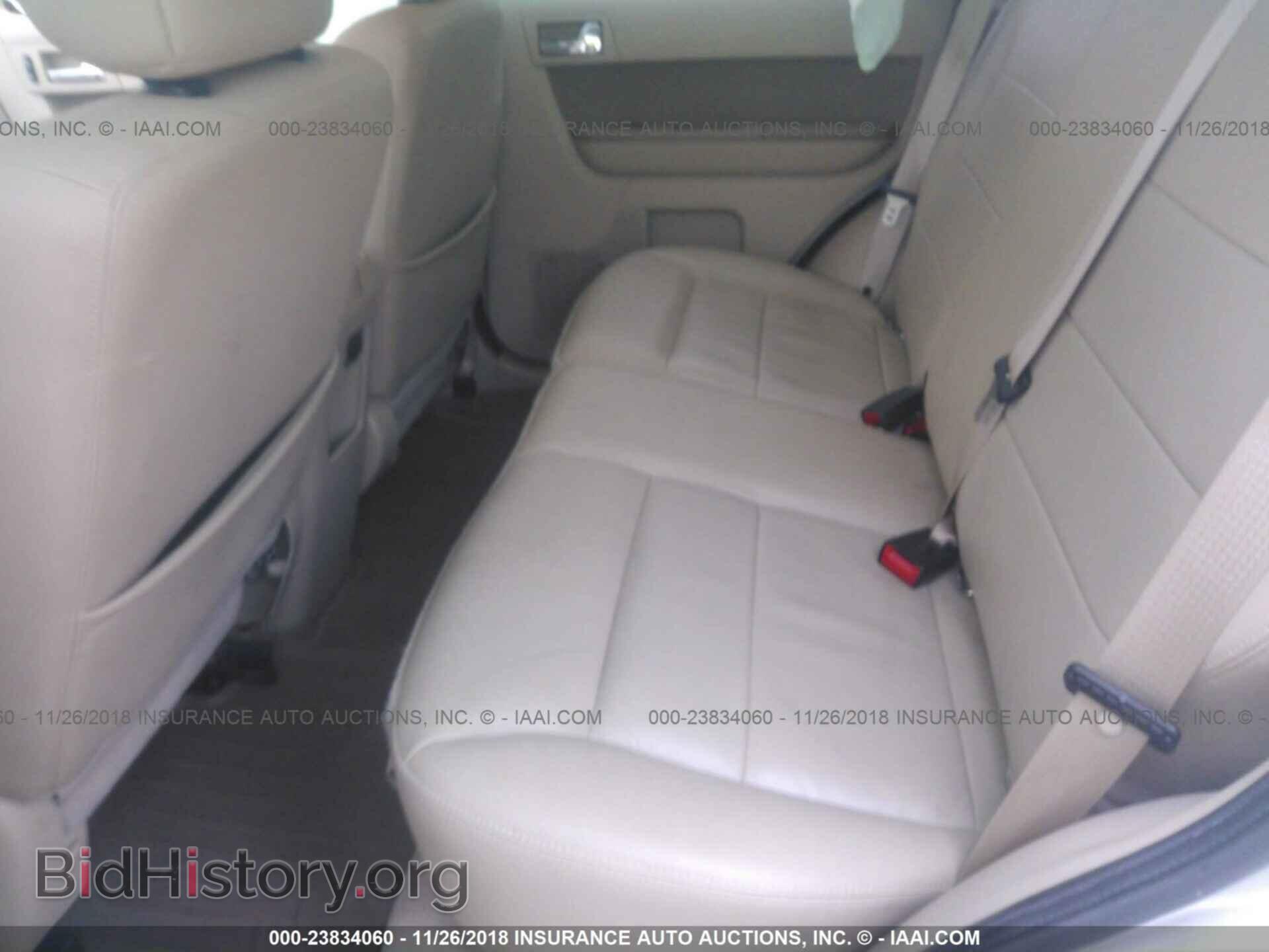 2012 Ford Escape - VIN: 1FMCU9EG8CKA58471 - Photo 8