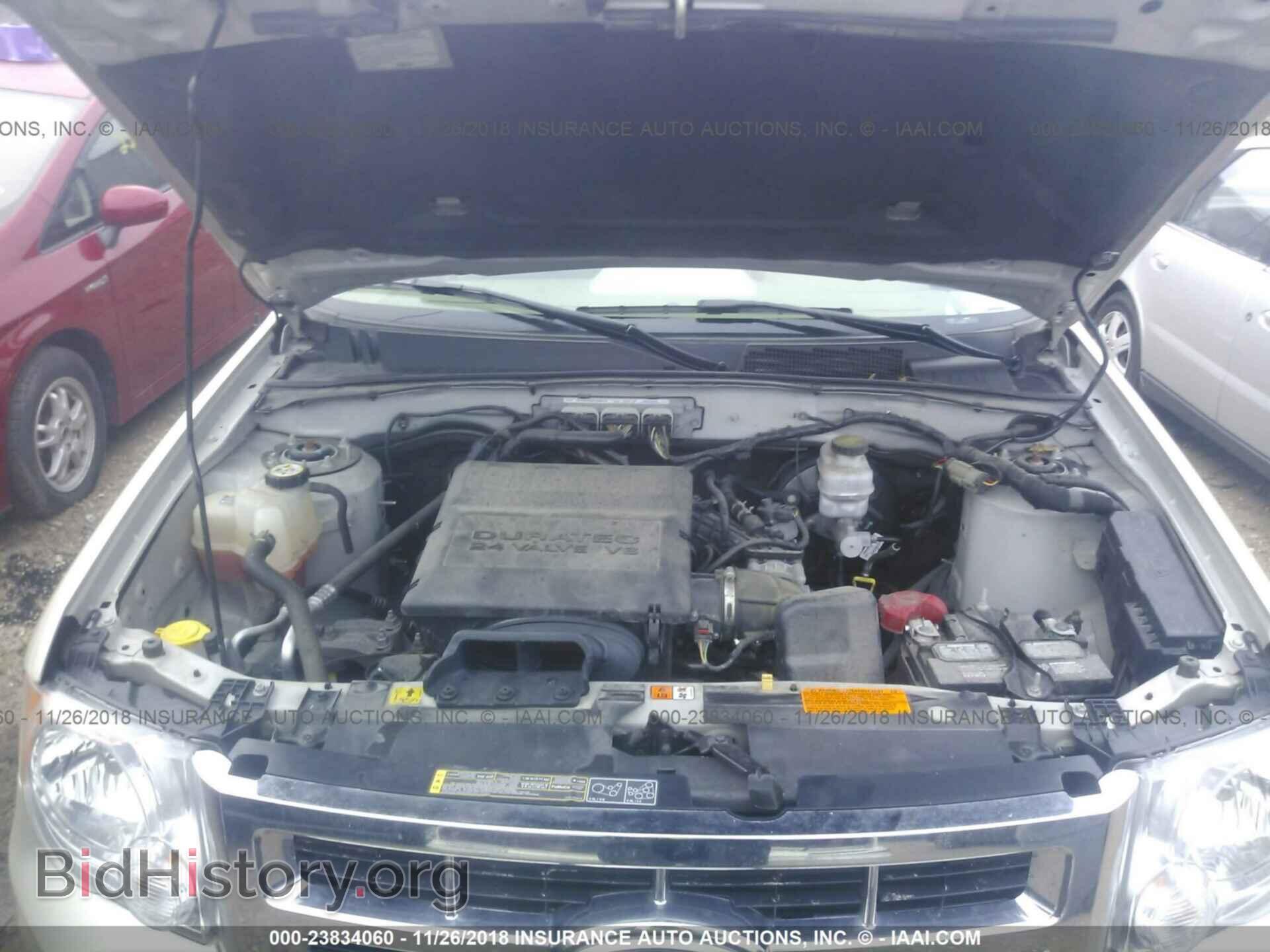 2012 Ford Escape - VIN: 1FMCU9EG8CKA58471 - Photo 10