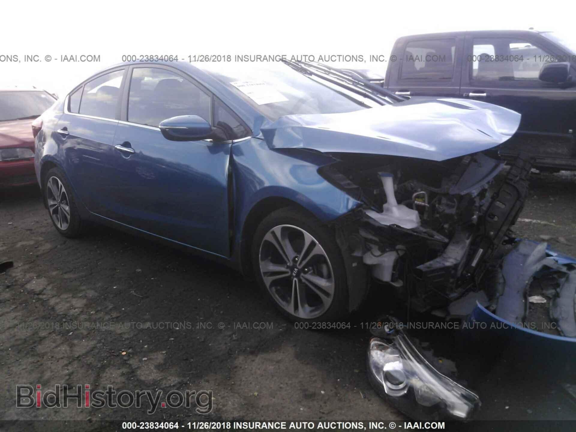 Photo KNAFX4A81E5148425 - KIA FORTE 2014