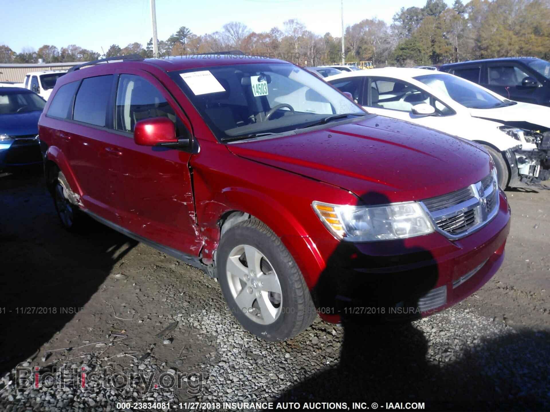 Фотография 3D4PG5FV2AT104765 - DODGE JOURNEY 2010