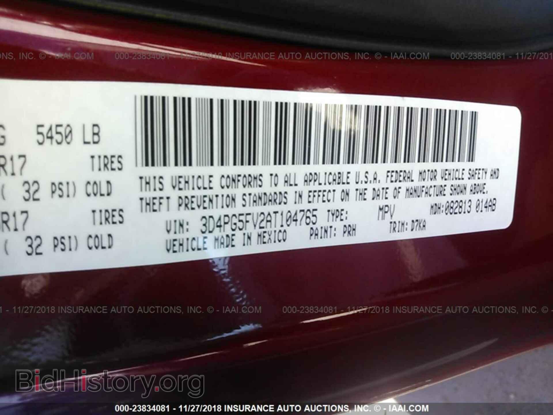 2010 DODGE JOURNEY - VIN: 3D4PG5FV2AT104765 - Фото 9