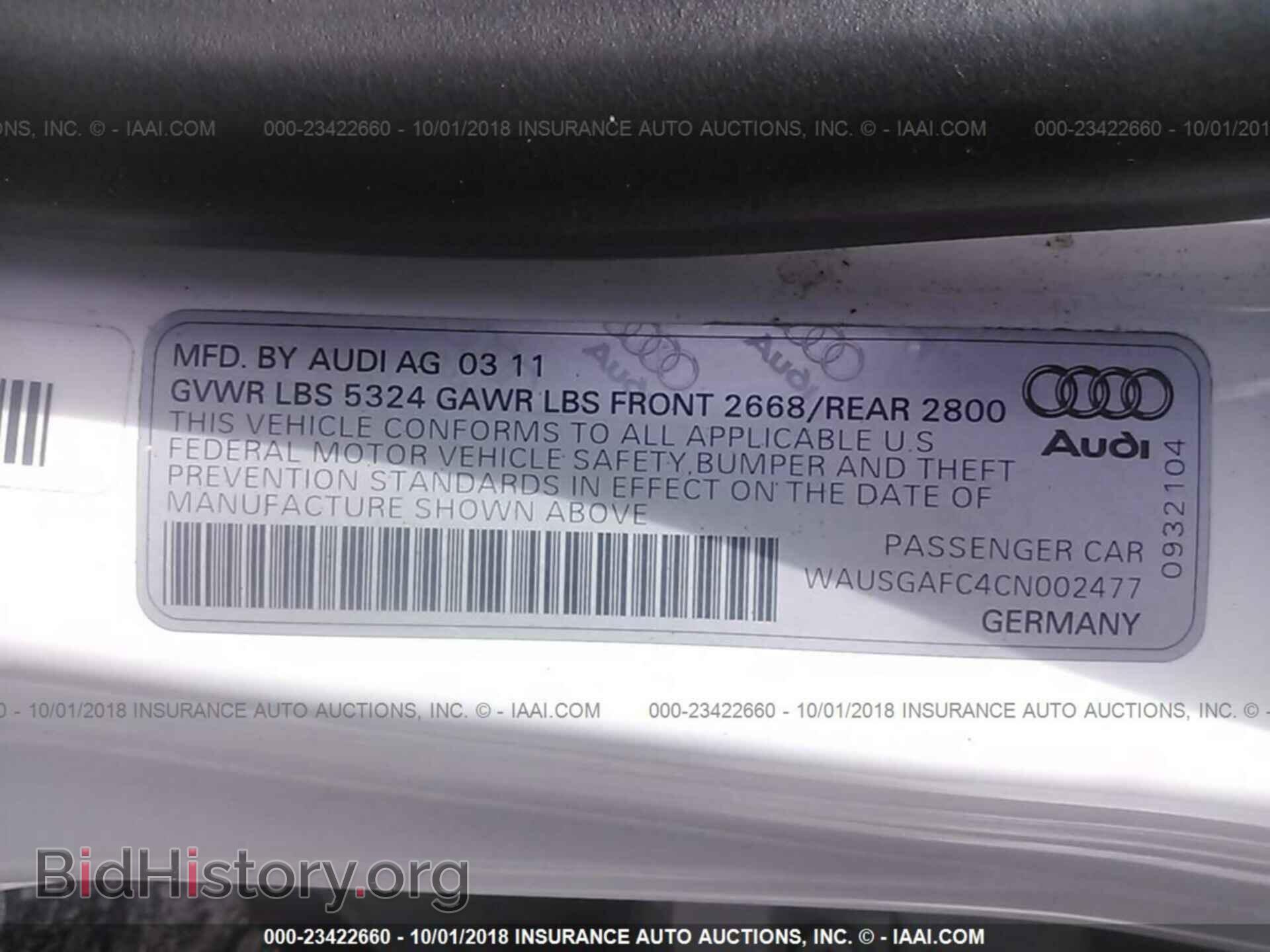 2012 AUDI A7 - VIN: WAUSGAFC4CN002477 - Фото 9