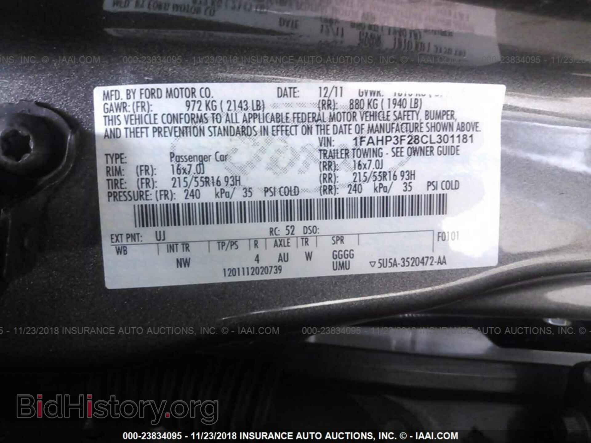 2012 Ford Focus - VIN: 1FAHP3F28CL301181 - Фото 9