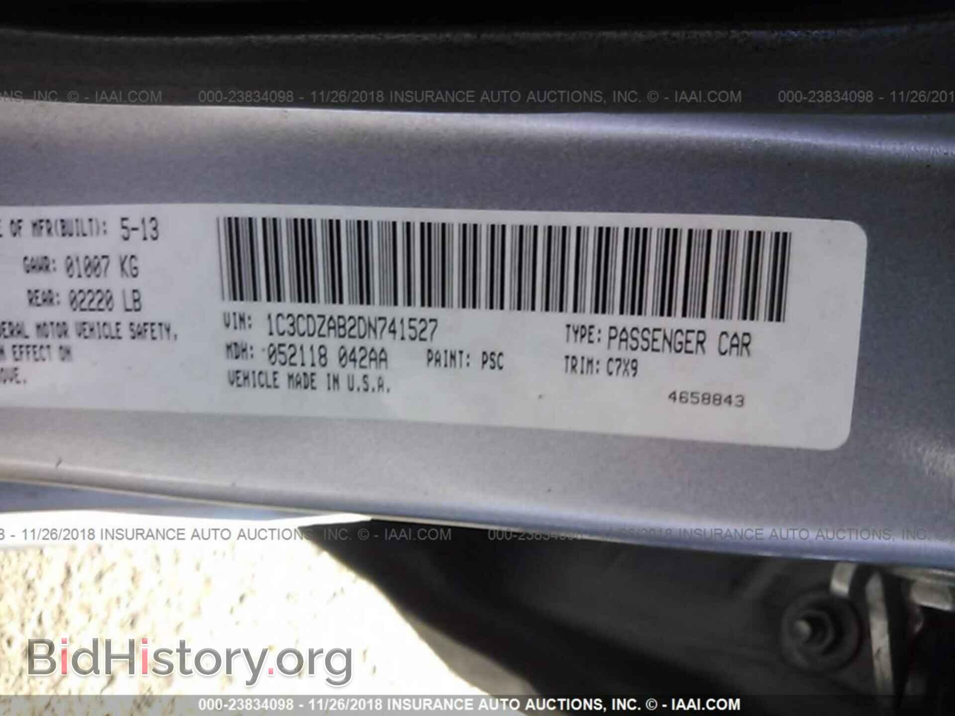 2013 DODGE AVENGER - VIN: 1C3CDZAB2DN741527 - Фото 9