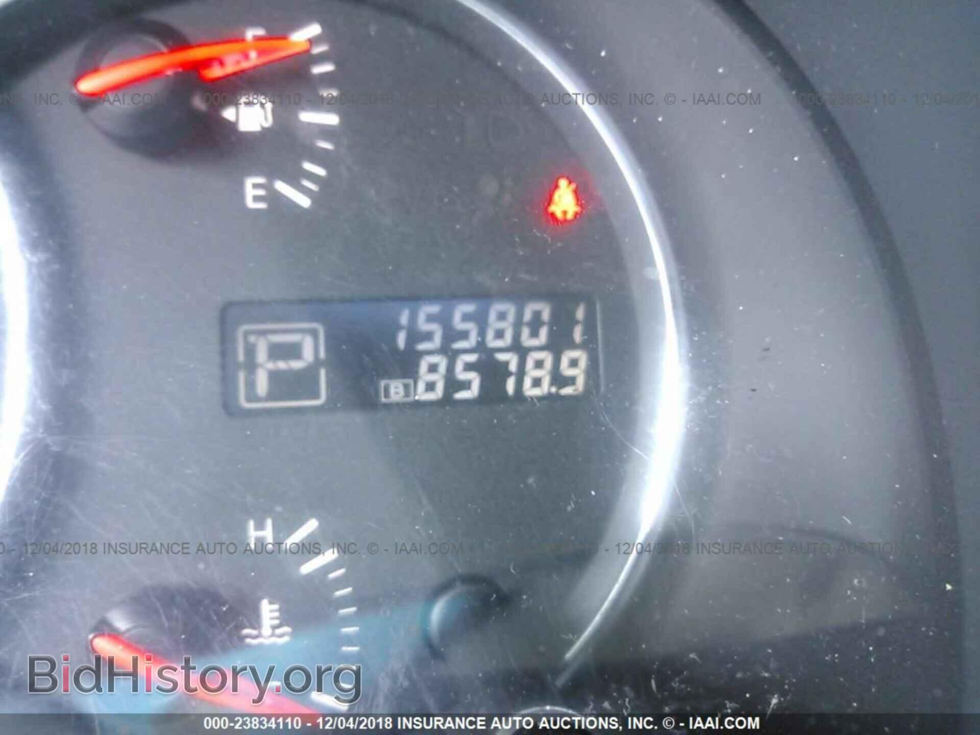 2012 NISSAN MAXIMA - VIN: 1N4AA5AP0CC845336 - Фото 7