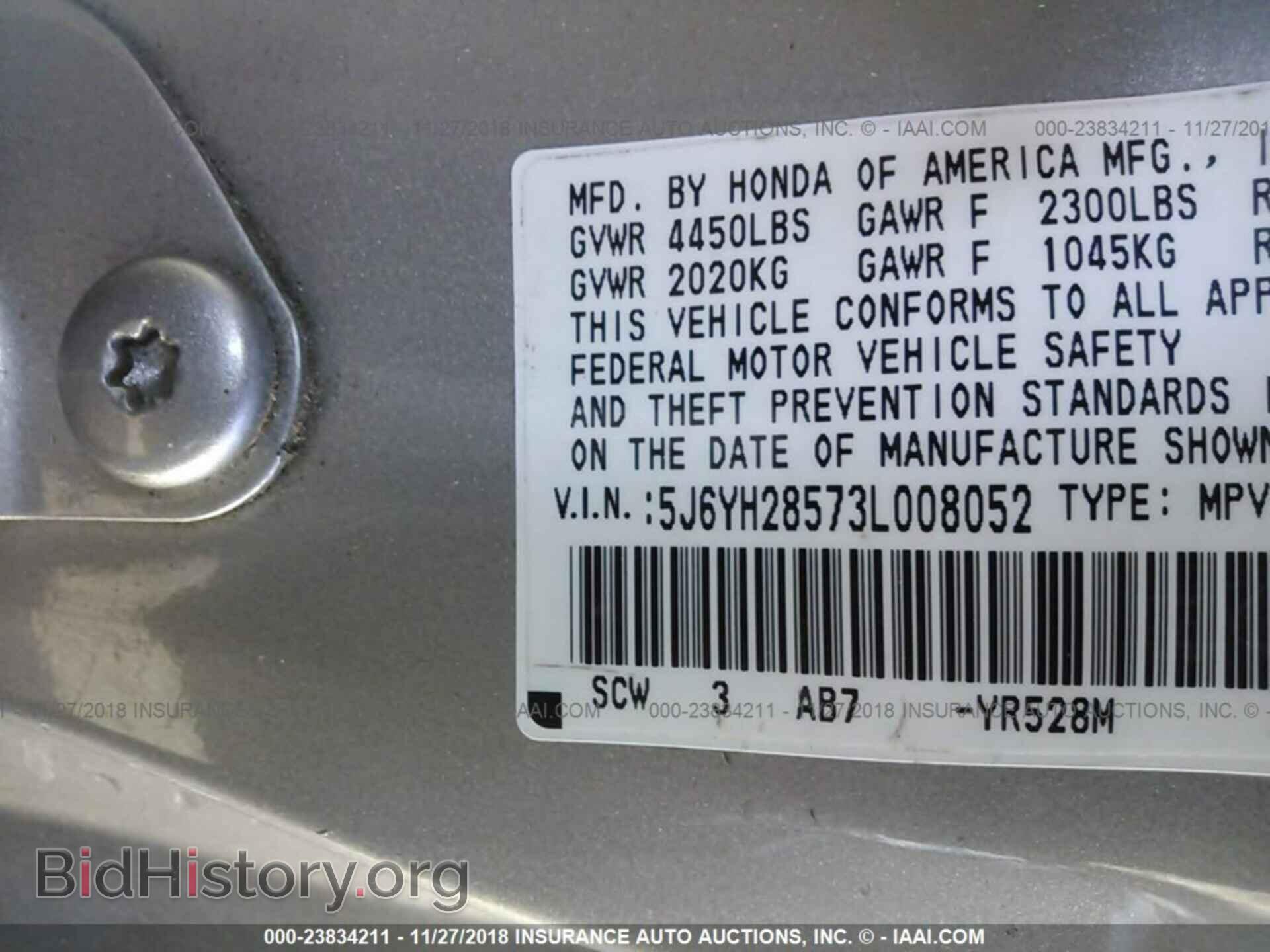 2003 HONDA ELEMENT - VIN: 5J6YH28573L008052 - Фото 9