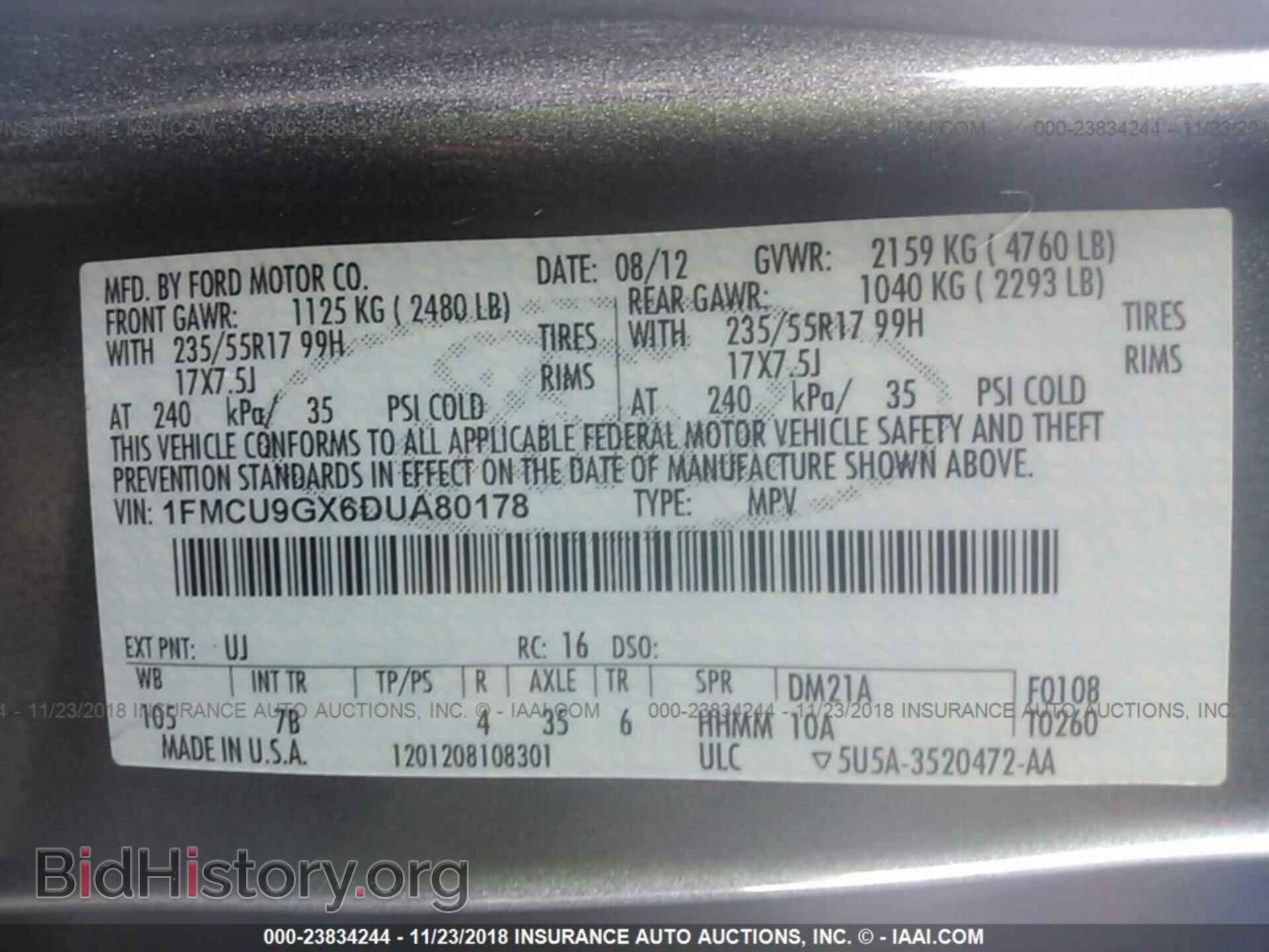 2013 FORD ESCAPE - VIN: 1FMCU9GX6DUA80178 - Фото 9