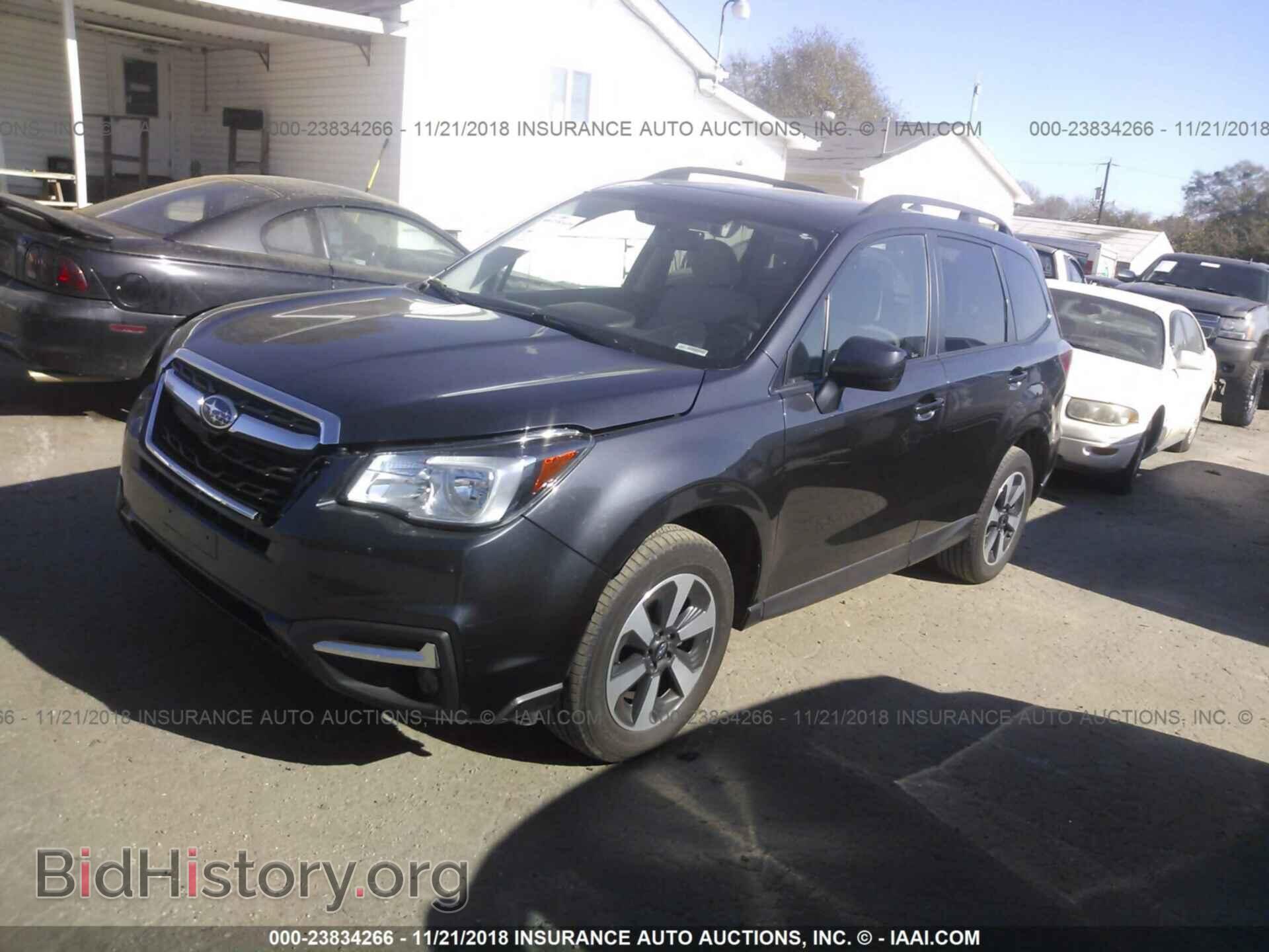 2017 Subaru Forester - VIN: JF2SJAGC7HH525695 - Фото 2
