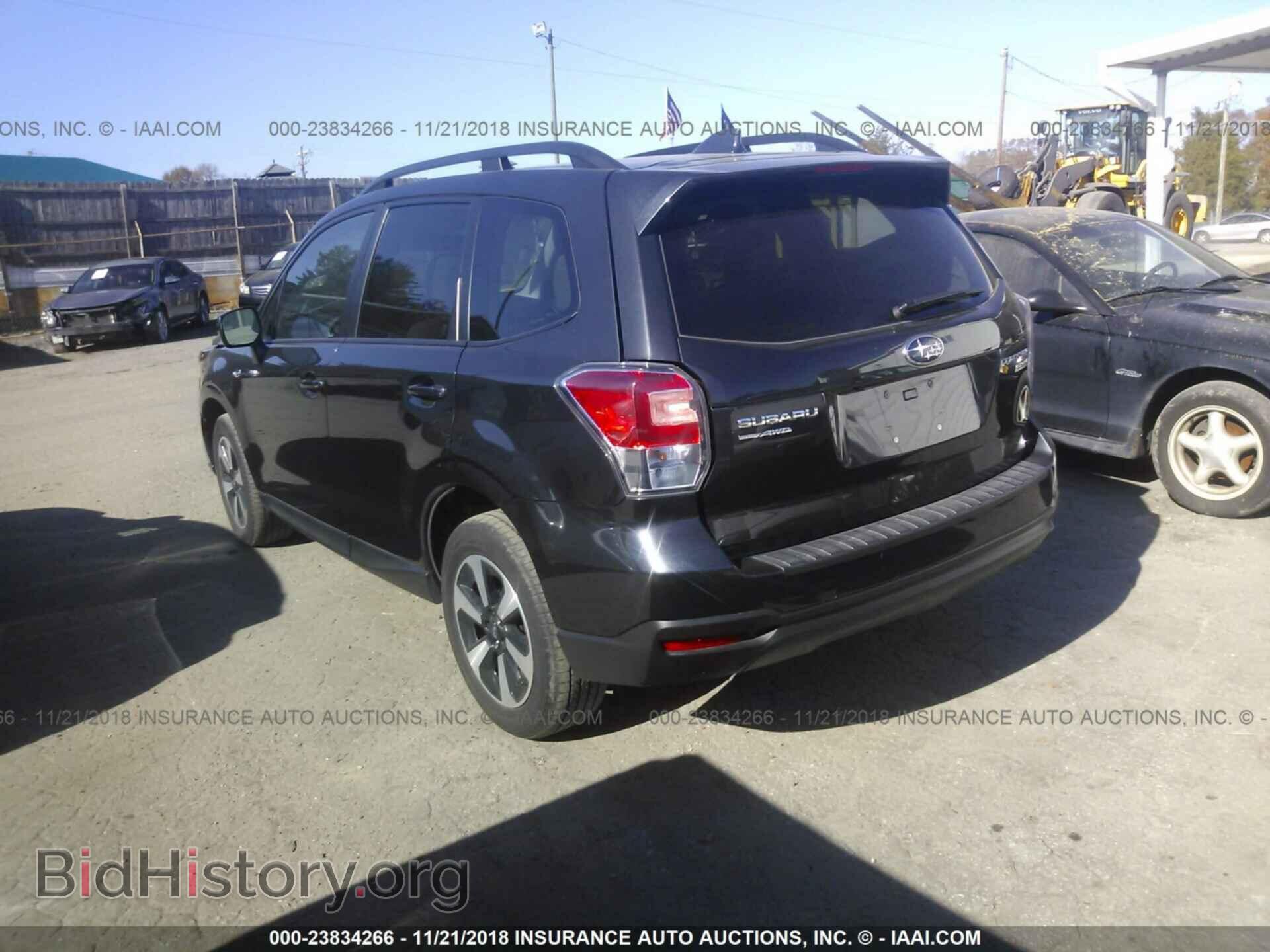 2017 Subaru Forester - VIN: JF2SJAGC7HH525695 - Фото 3