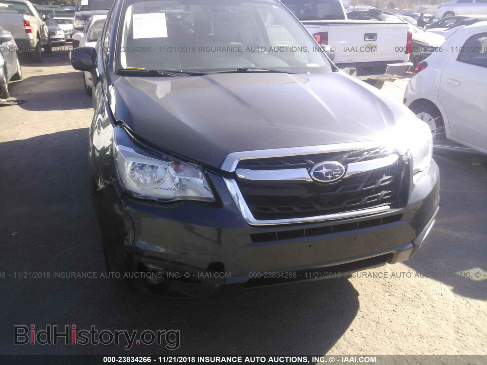2017 Subaru Forester - VIN: JF2SJAGC7HH525695 - Фото 6