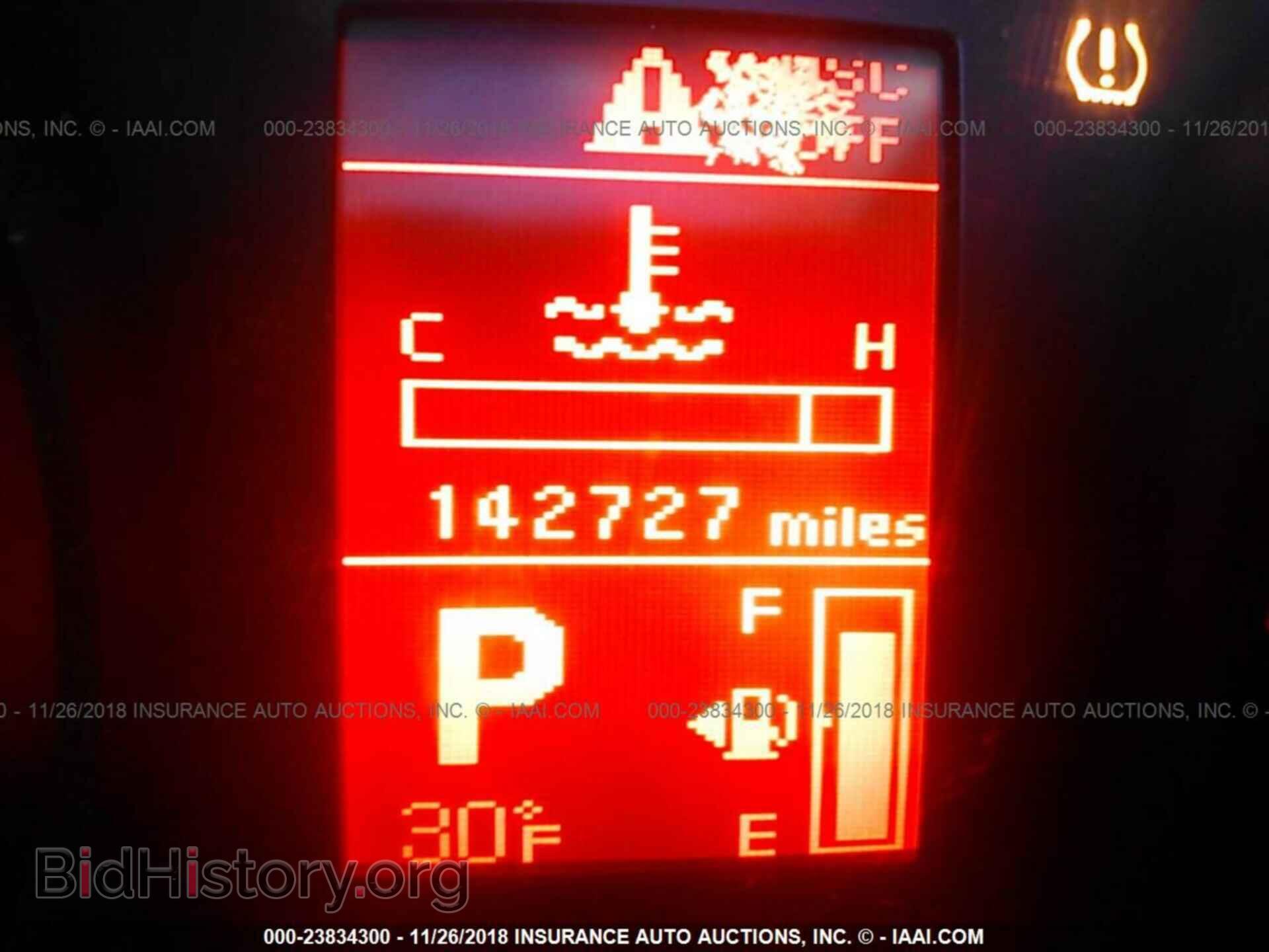 2010 MITSUBISHI LANCER - VIN: JA32U1FU5AU033131 - Фото 7