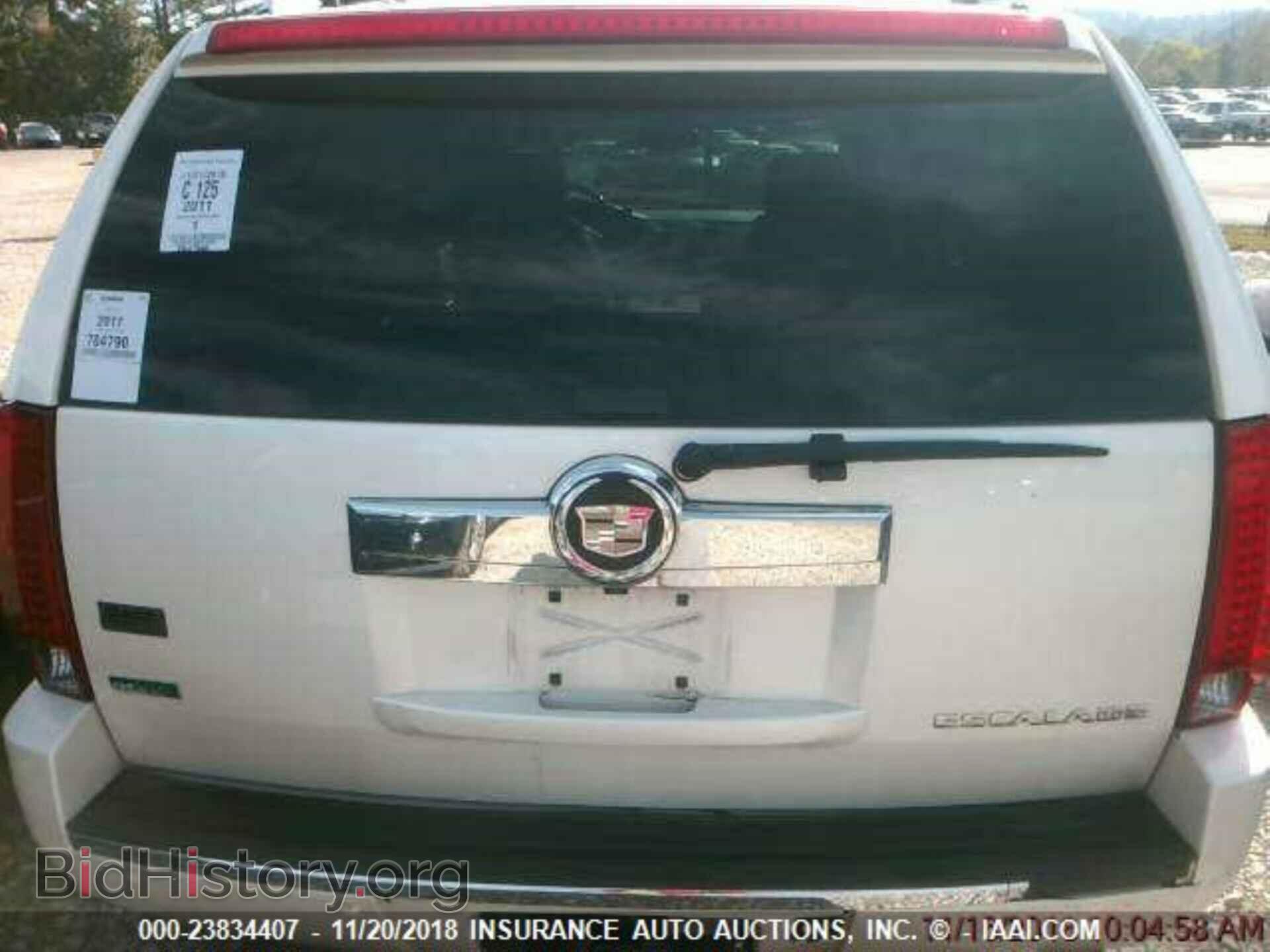 2011 Cadillac Escalade - VIN: 1GYS4CEF9BR133425 - Фото 3