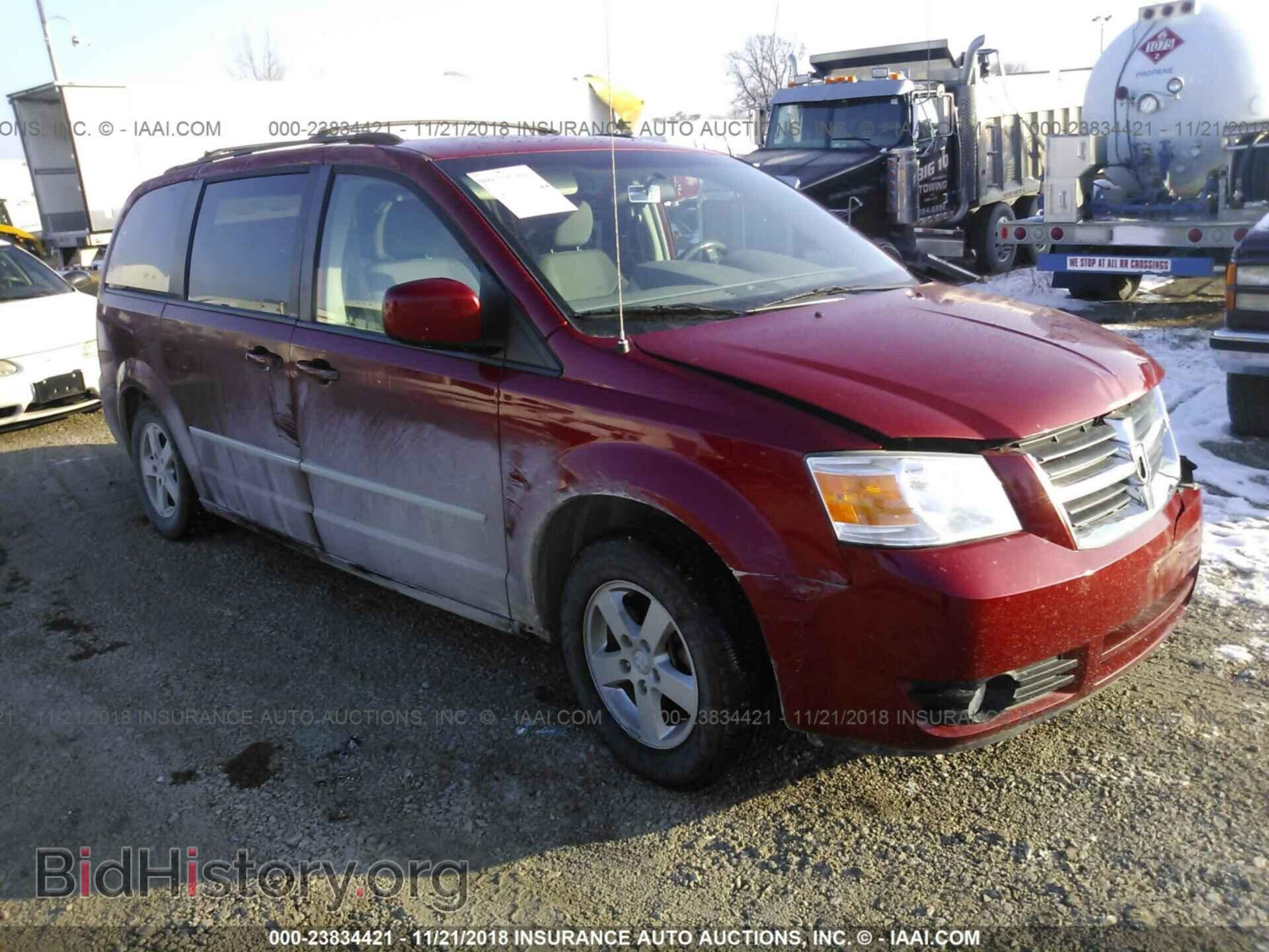Фотография 2D4RN5D18AR174630 - DODGE GRAND CARAVAN 2010