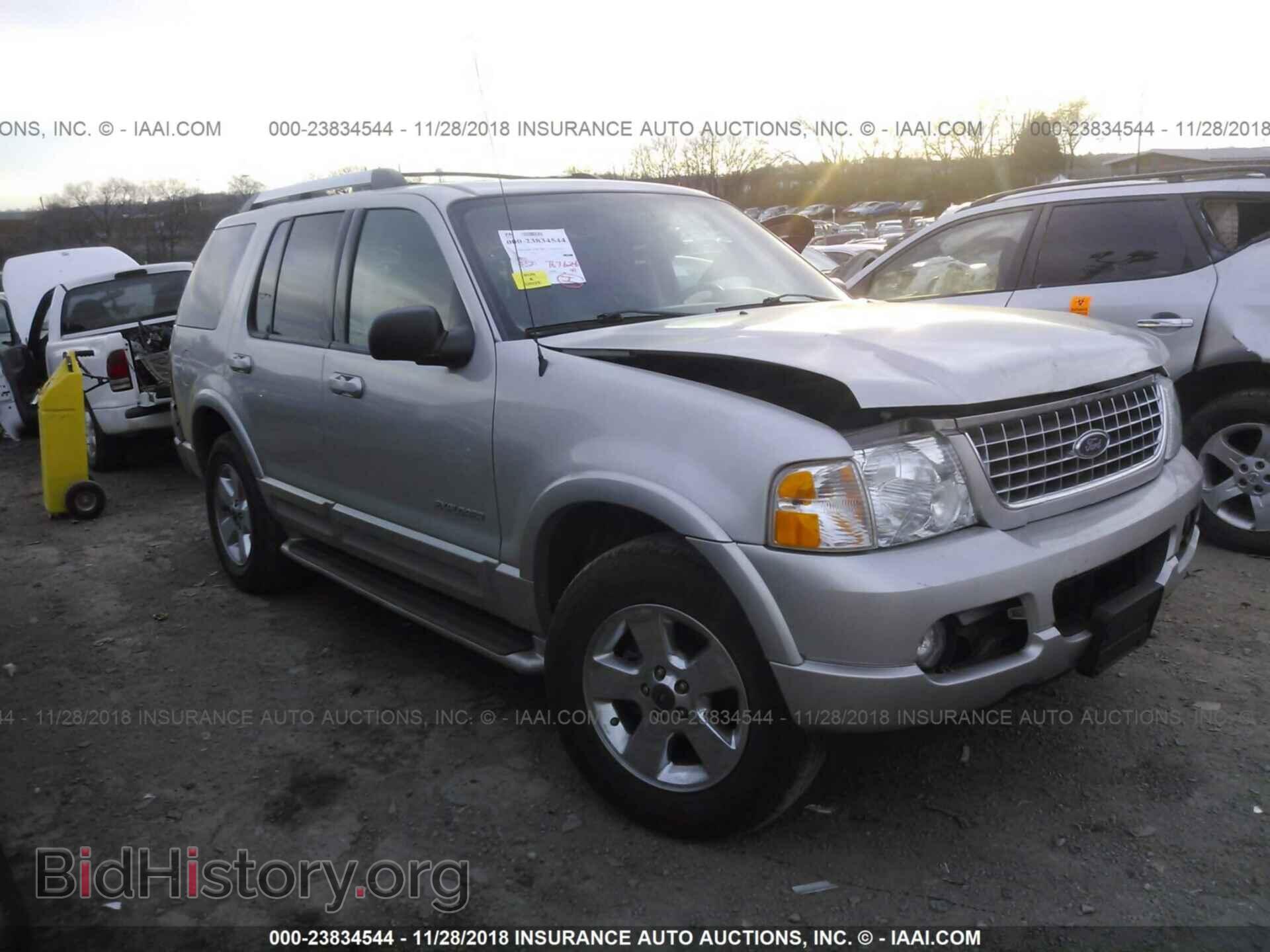 Фотография 1FMDU75W95UA04765 - FORD EXPLORER 2005
