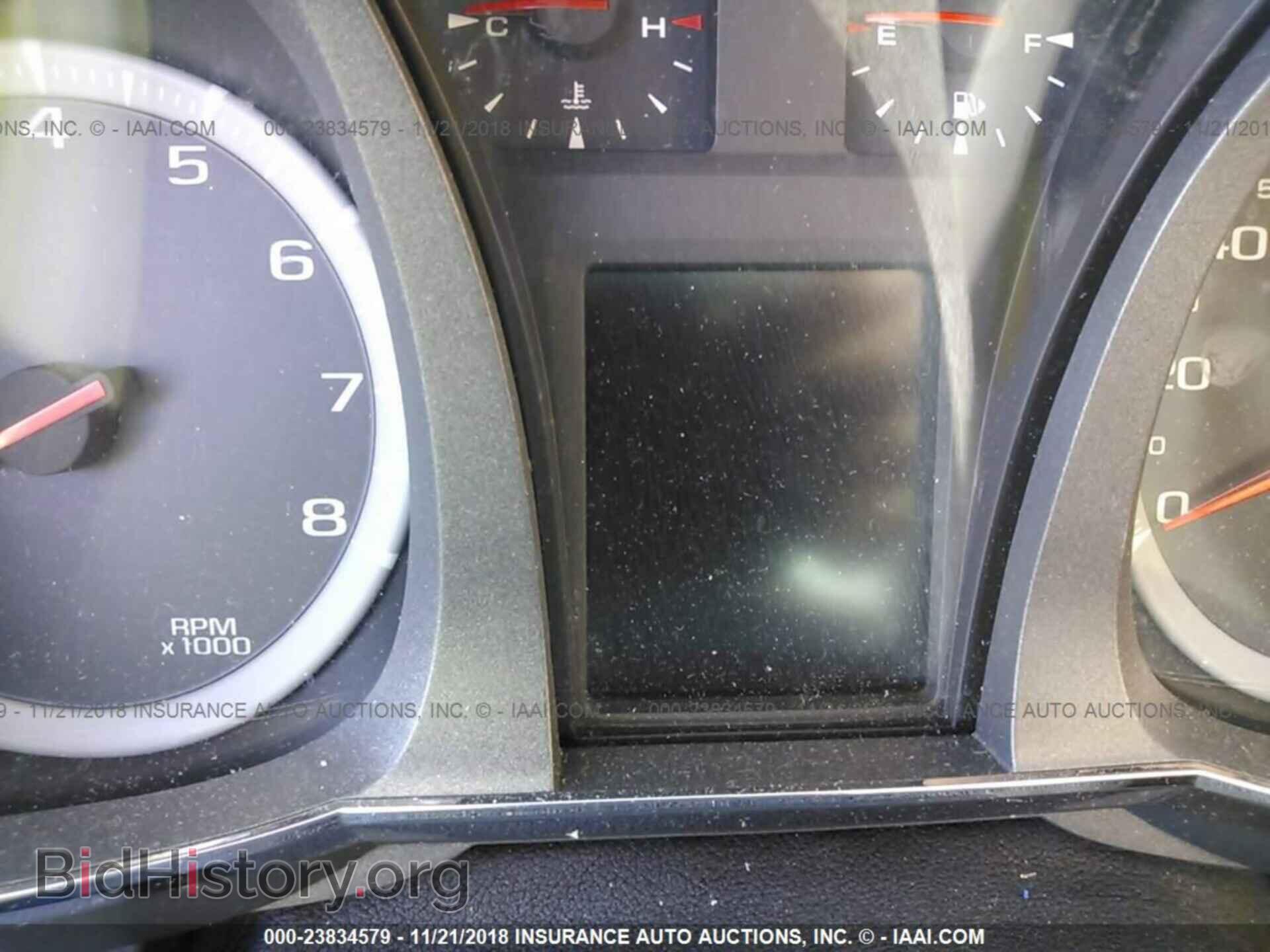 2015 GMC TERRAIN - VIN: 2GKFLVEK5F6270712 - Photo 7