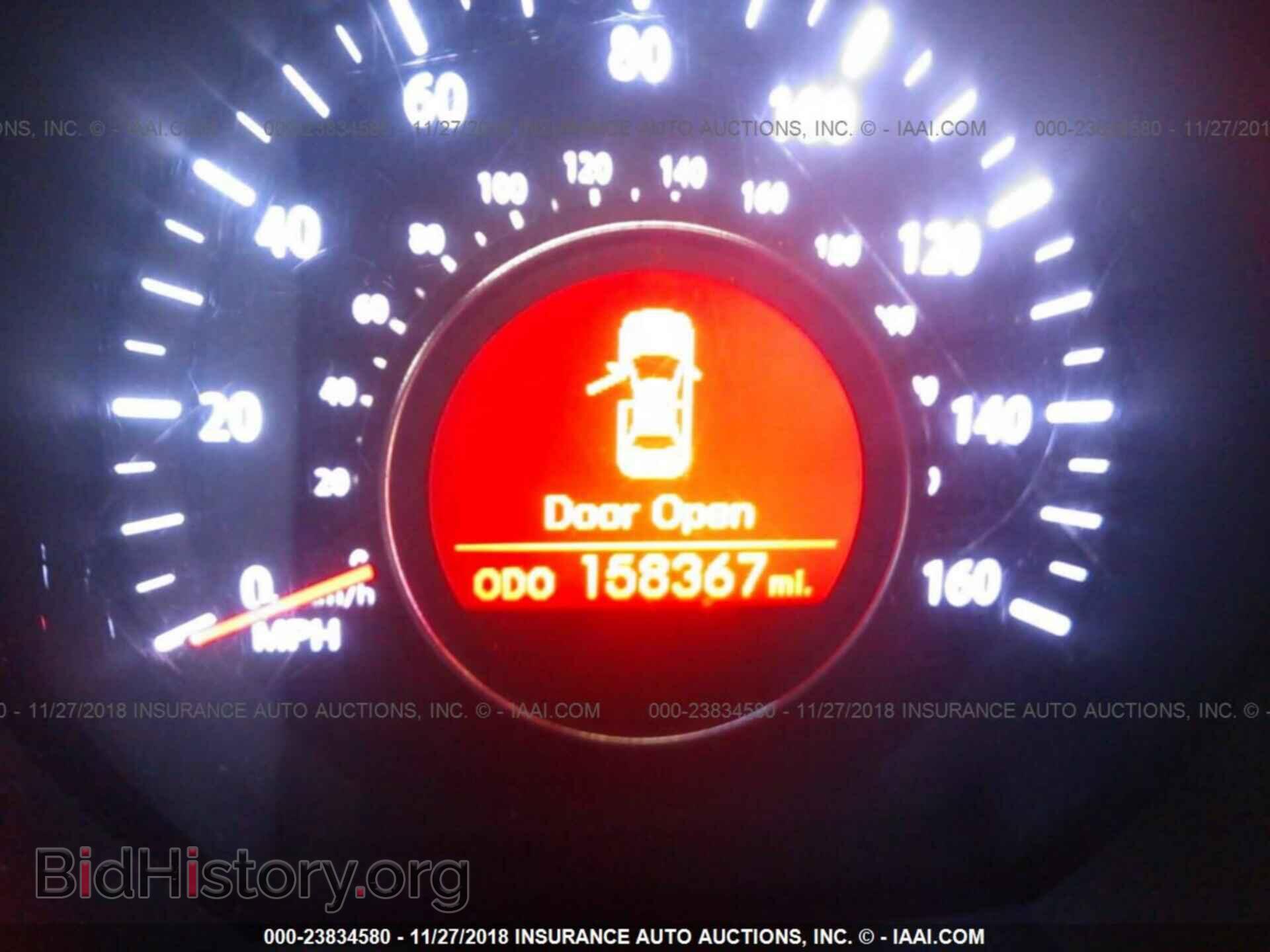 2011 Kia Optima - VIN: KNAGM4A78B5076977 - Фото 7
