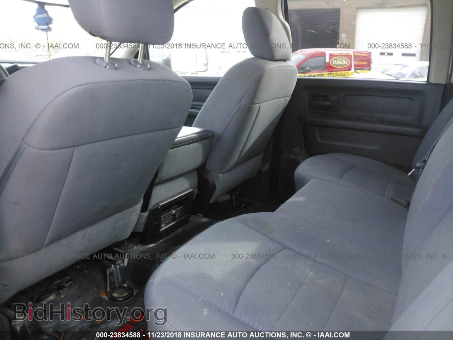 2014 RAM 3500 - VIN: 3C63RRGL8EG216308 - Photo 7