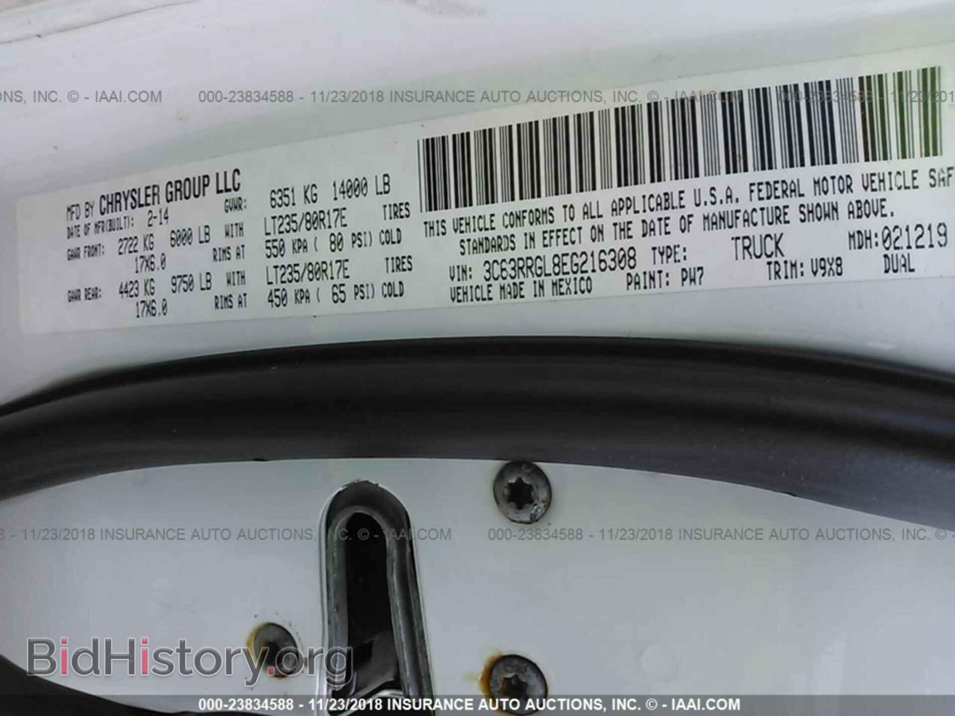 2014 RAM 3500 - VIN: 3C63RRGL8EG216308 - Photo 9