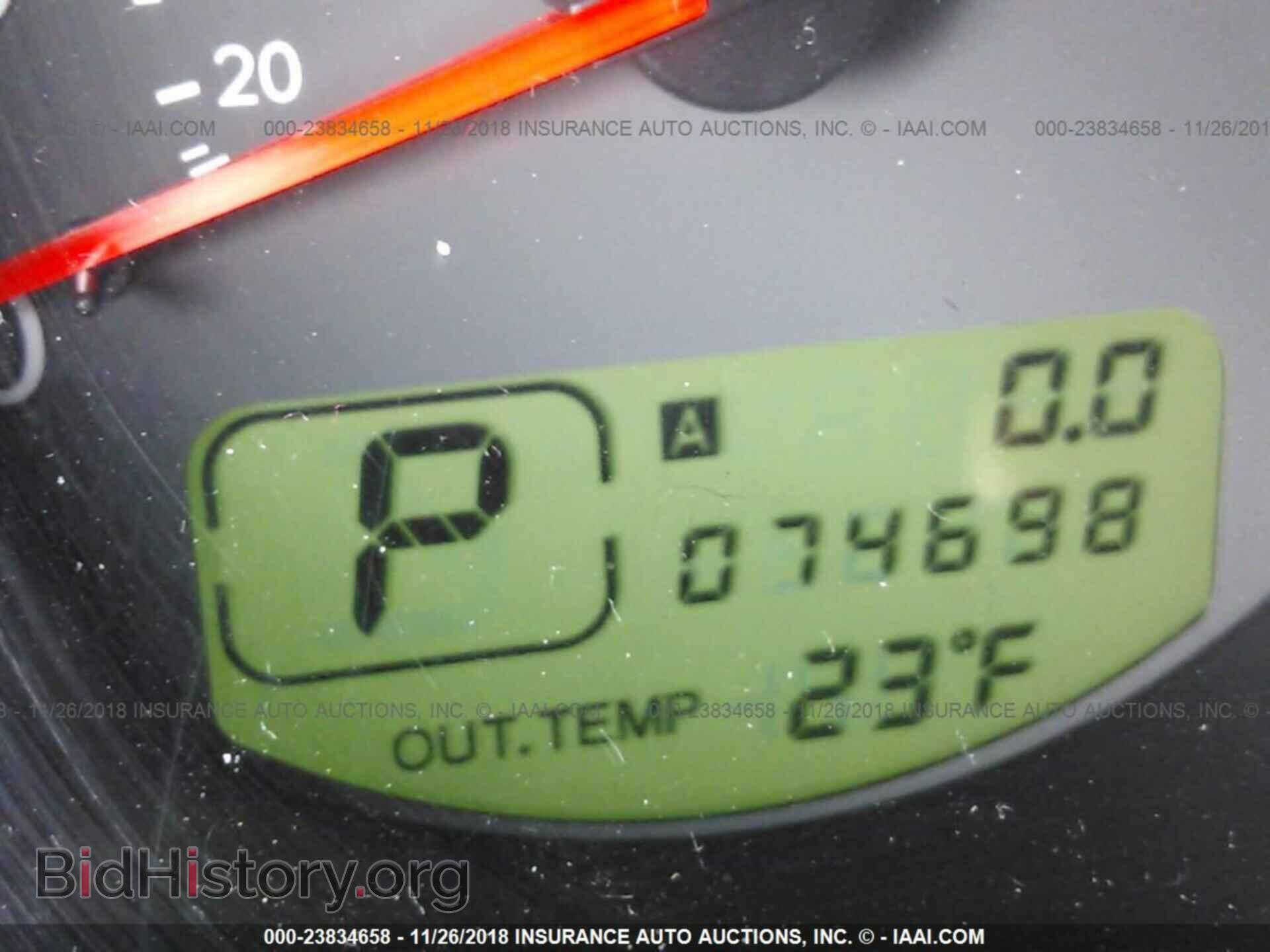 2005 SUBARU FORESTER - VIN: JF1SG69635H717053 - Фото 7